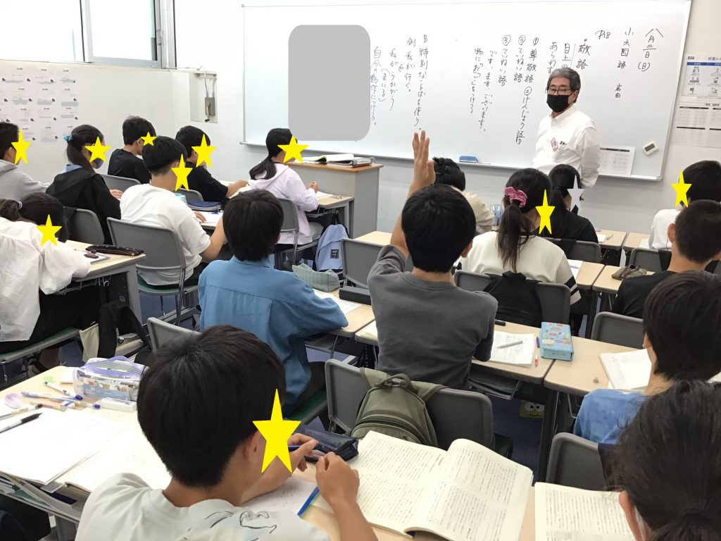 夏期講習会第3期終了です。