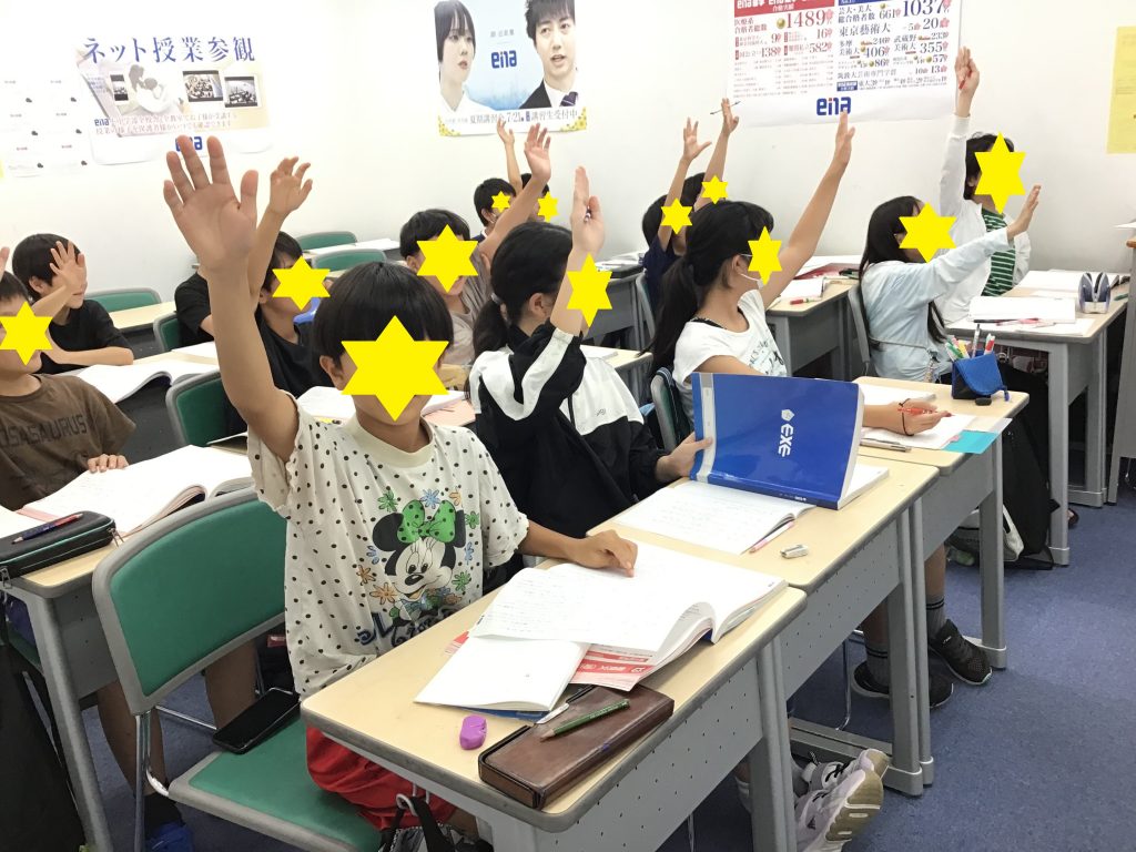 夏期講習会19日目