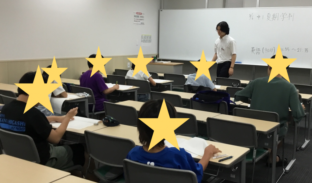 夏期講習、第４期突入！