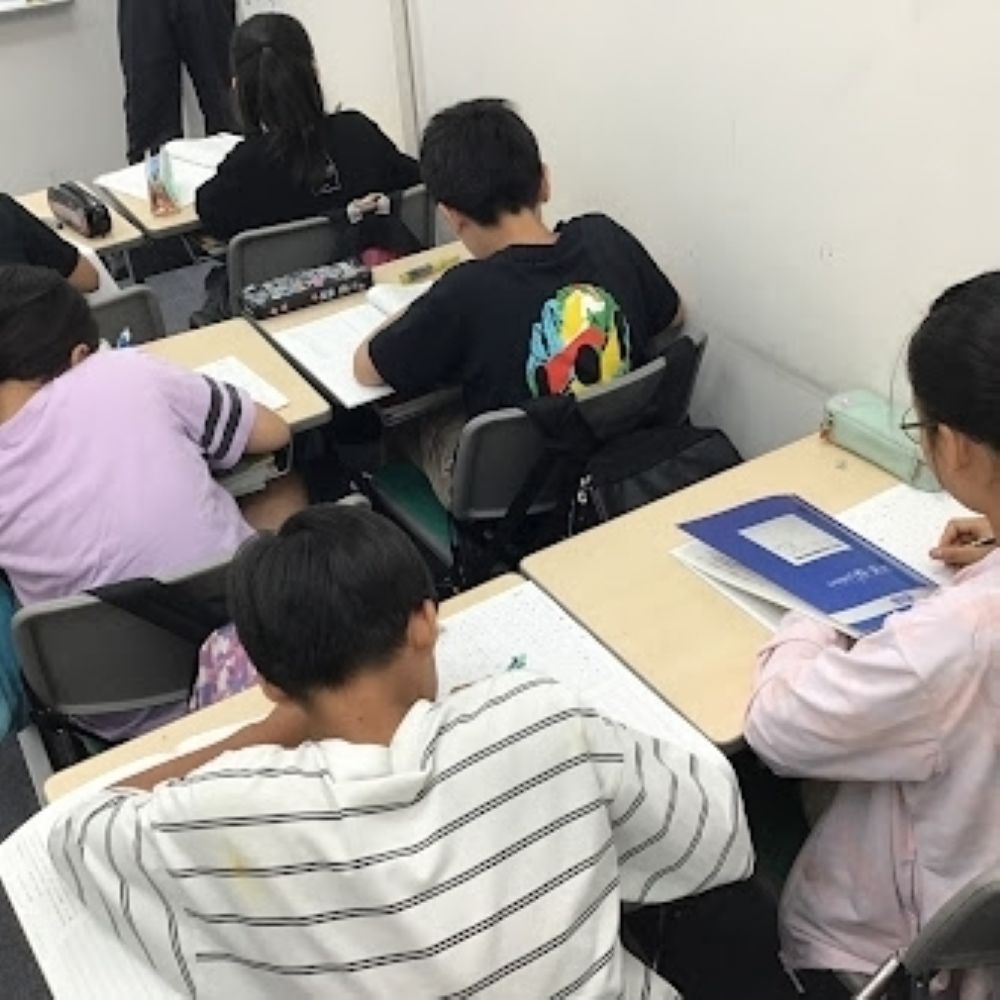 夏期講習後半戦６日目