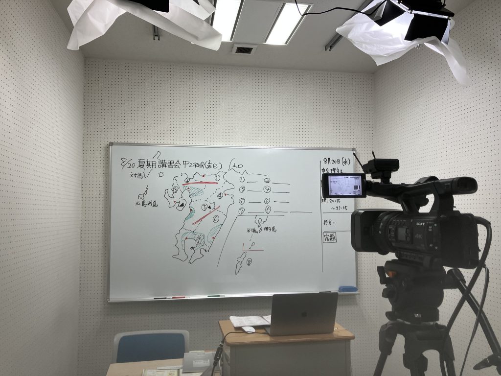 夏期講習会６期開始！！