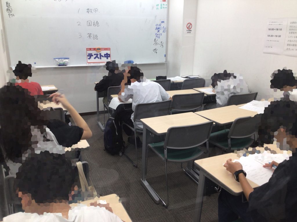 節目の第4期。