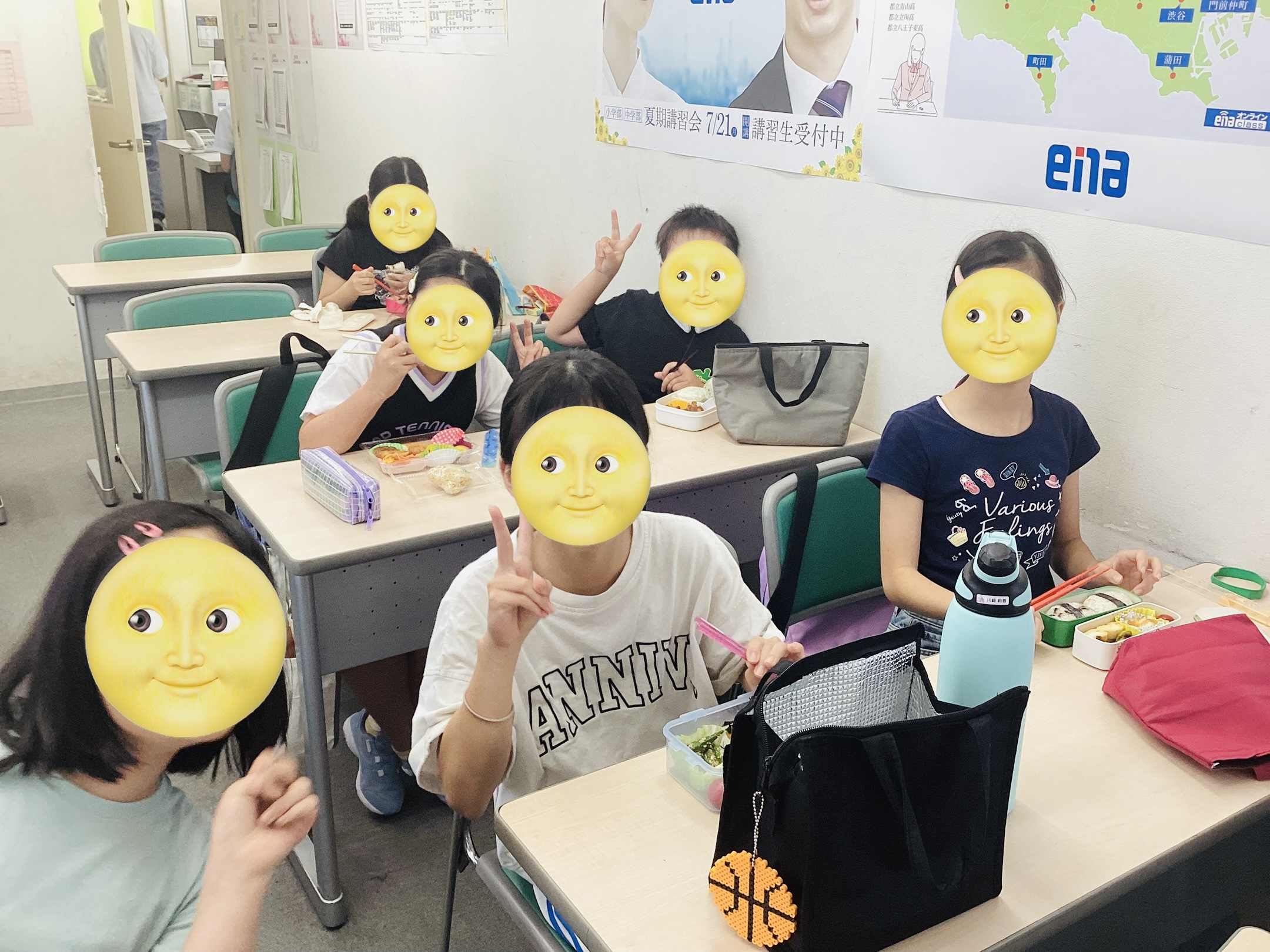 ena　小5　パースペクティブ　夏期講習用 ena パースペクティブ 小学5年 夏期講習教材 文系・理系 - メルカリ