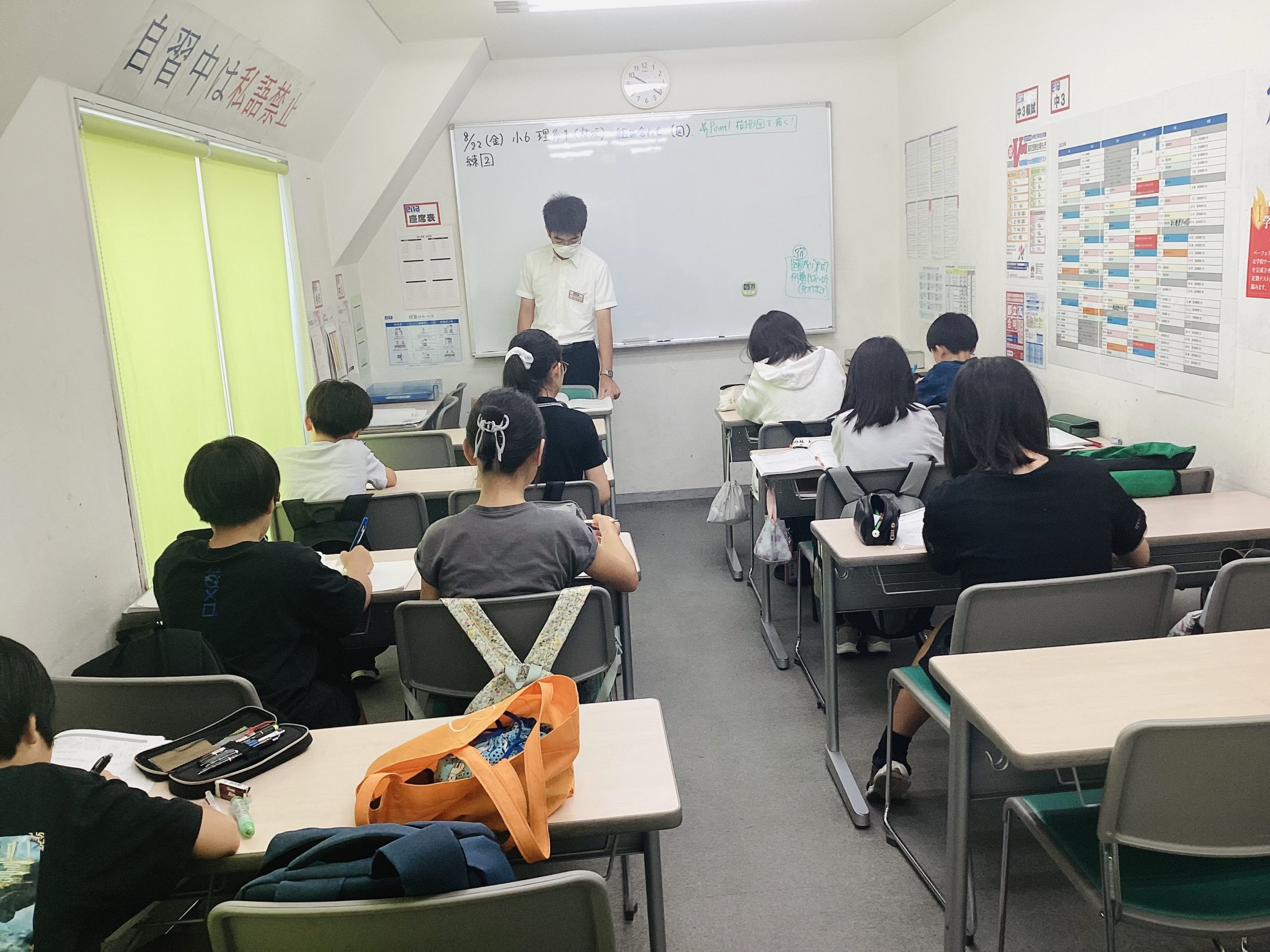 8.22　夏期講習18日目