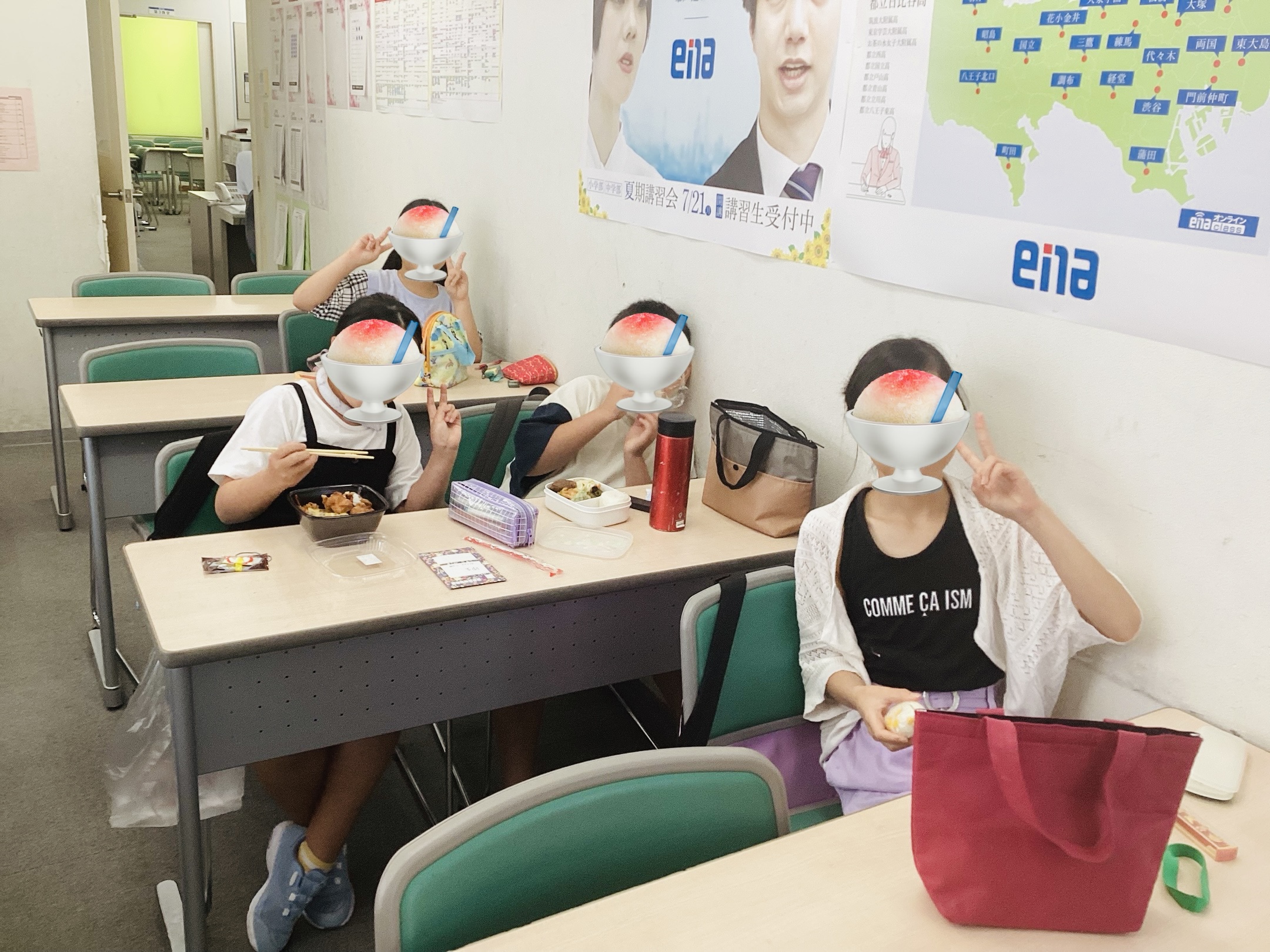 8.23 夏期講習19日目 | 公式・進学塾のena｜中学・高校受験を