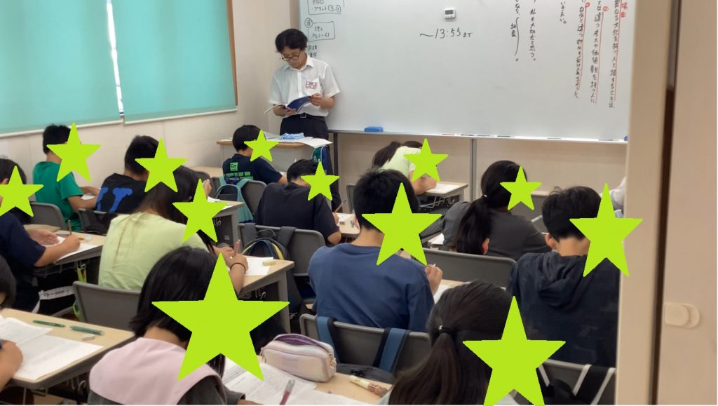 夏期講習も残り7日!