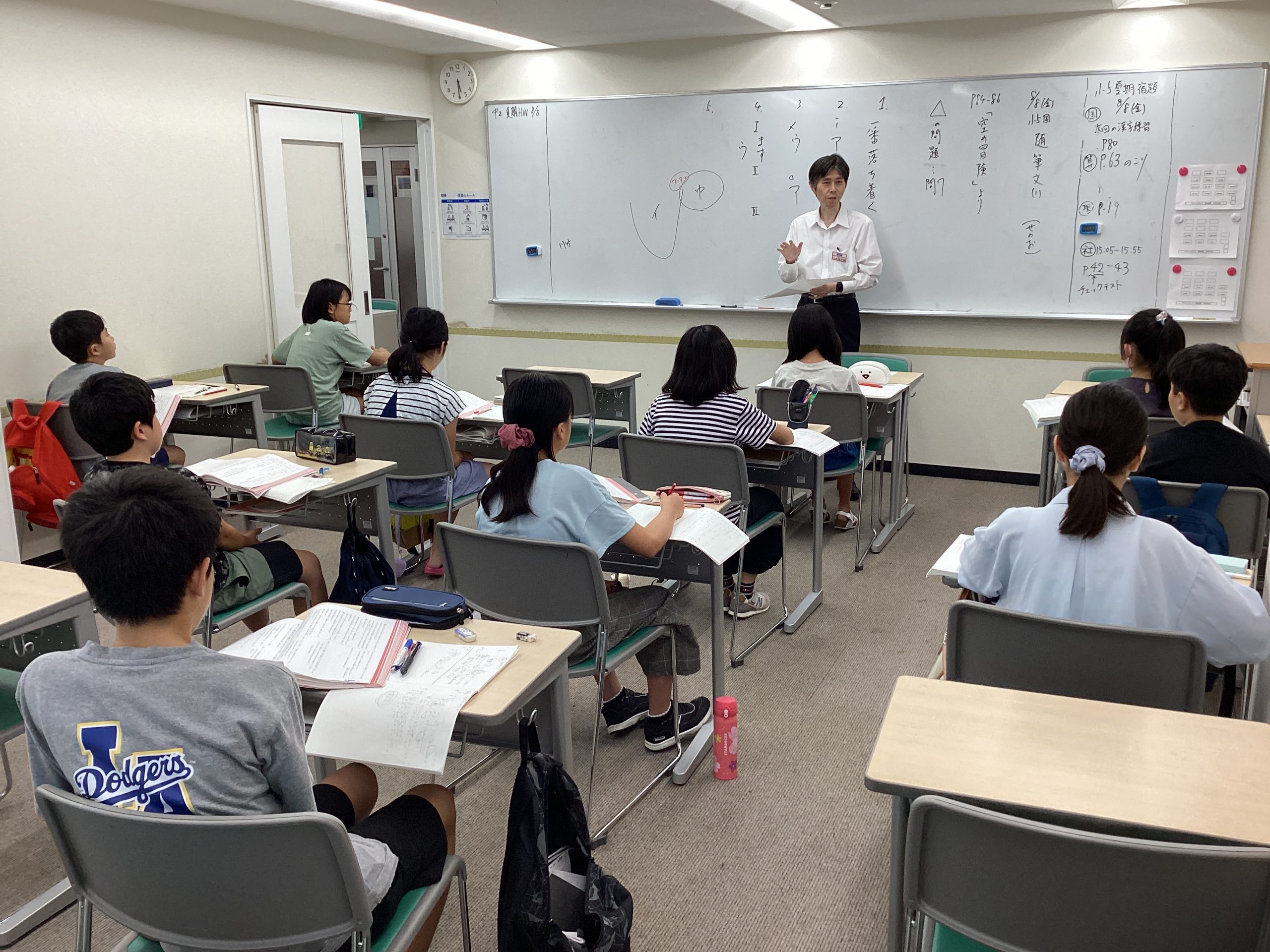 夏期講習～17日目～