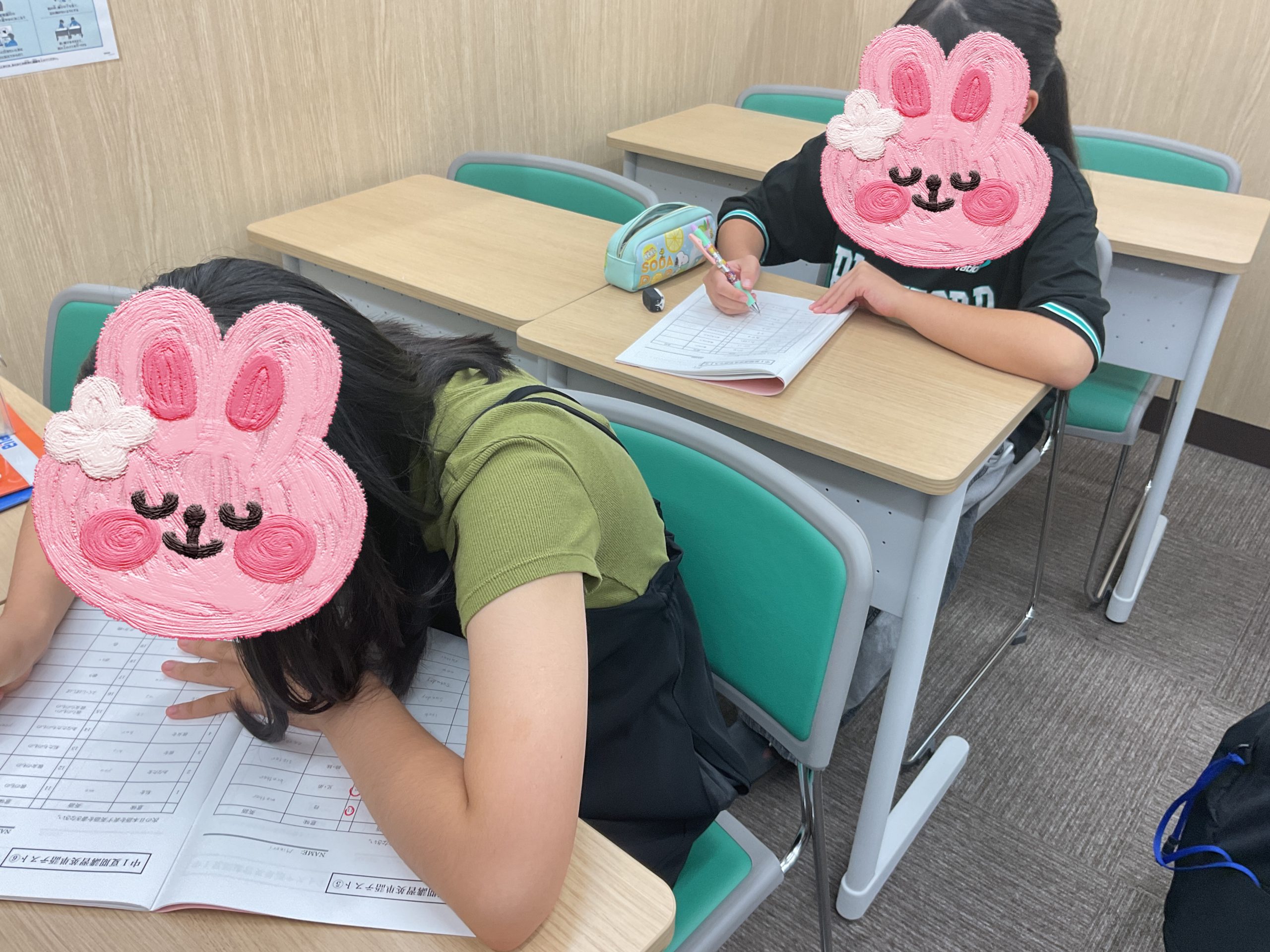 【ena都立家政】夏期講習14日目