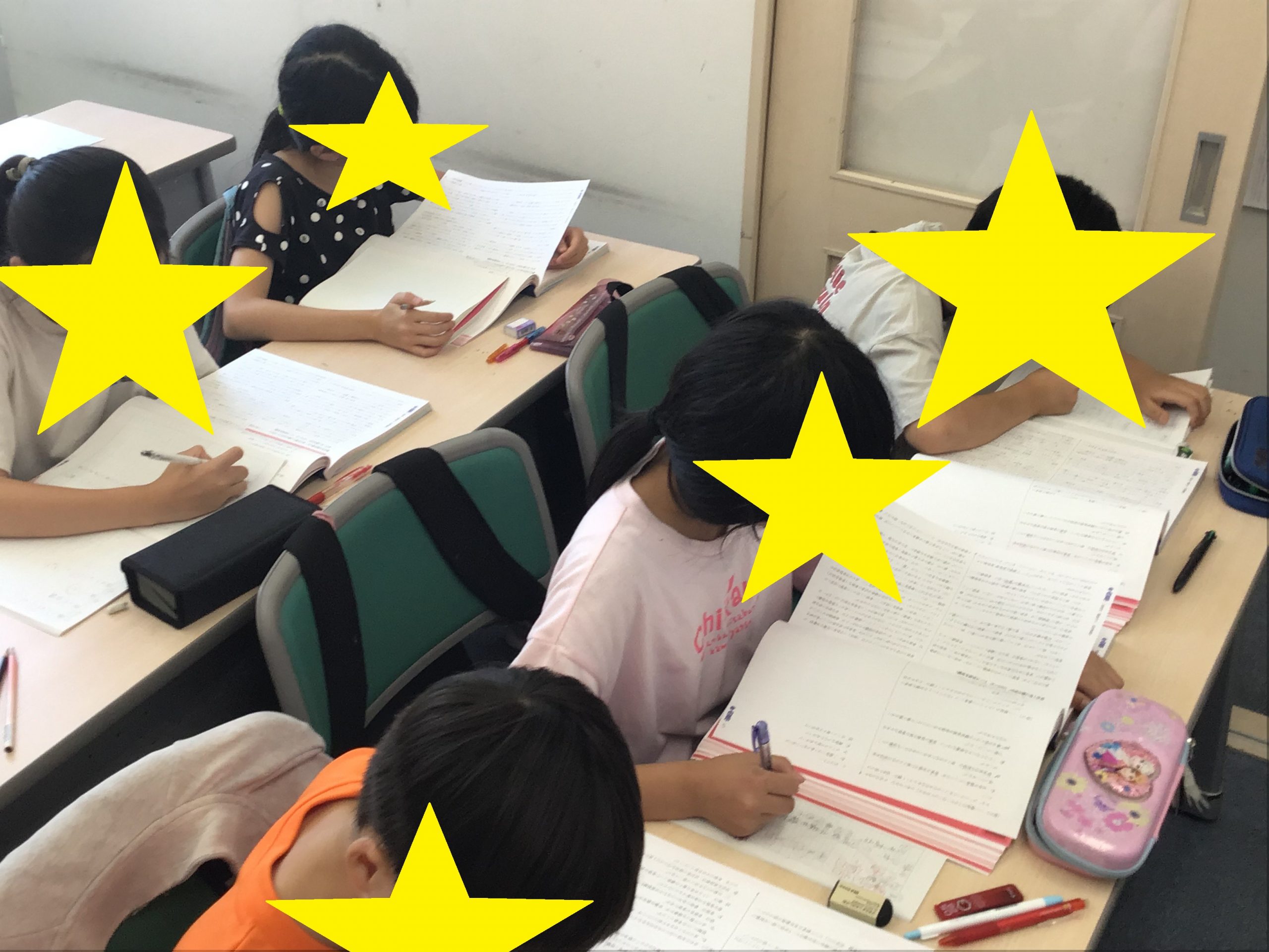 あすで6期終了!次の授業は9/4からです