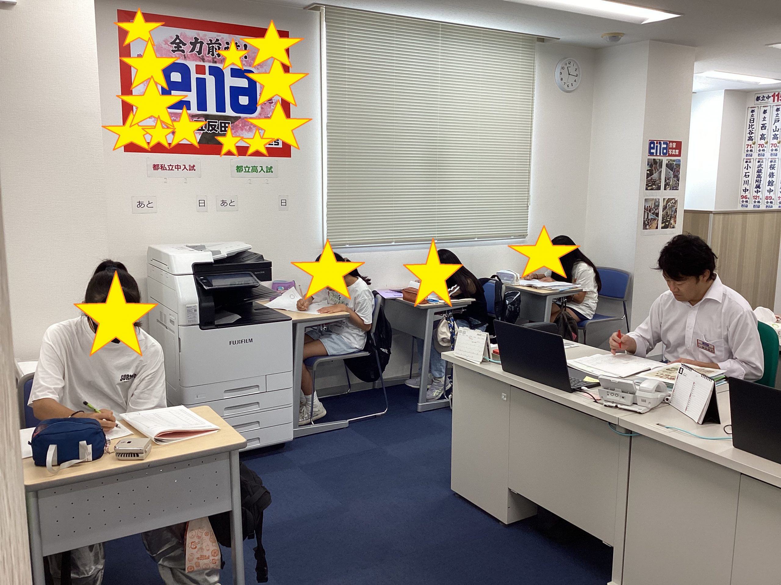 自習大歓迎です!