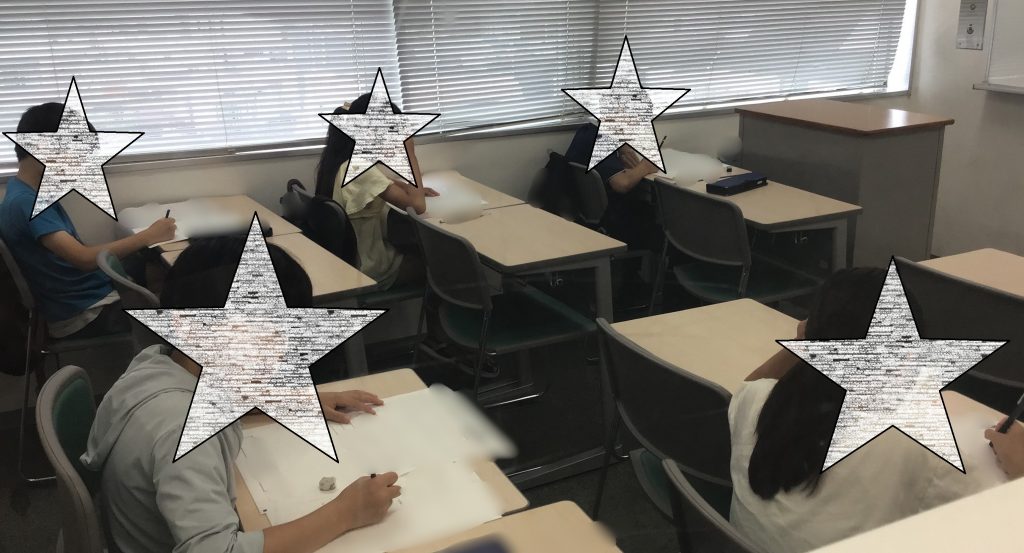 夏期第4期最後の日