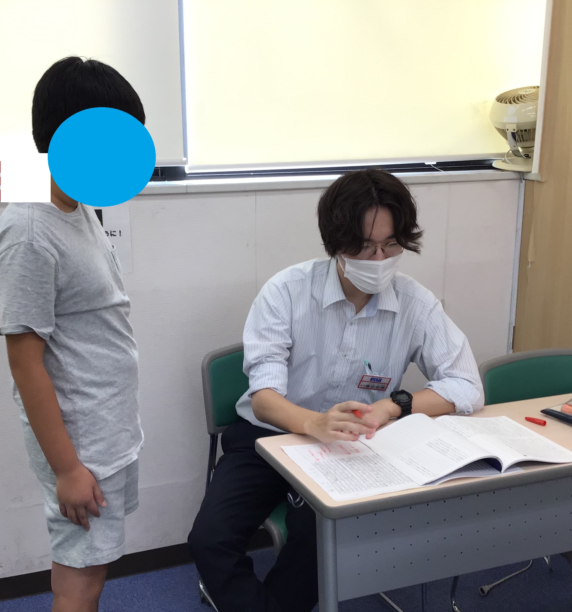 【ena目白・夏期】Remain 夏期講習会15日目