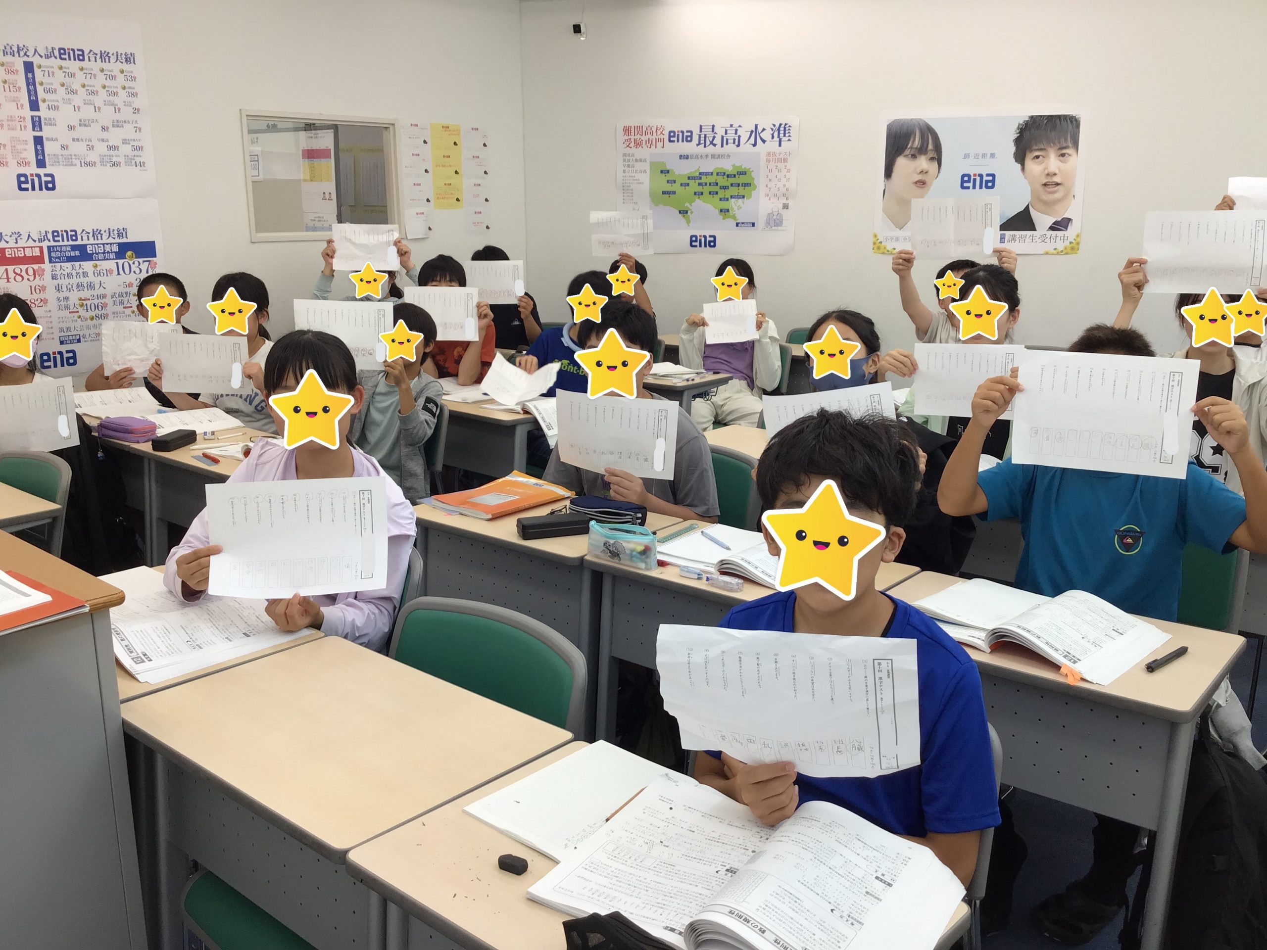 ６年生漢字テスト全員満点