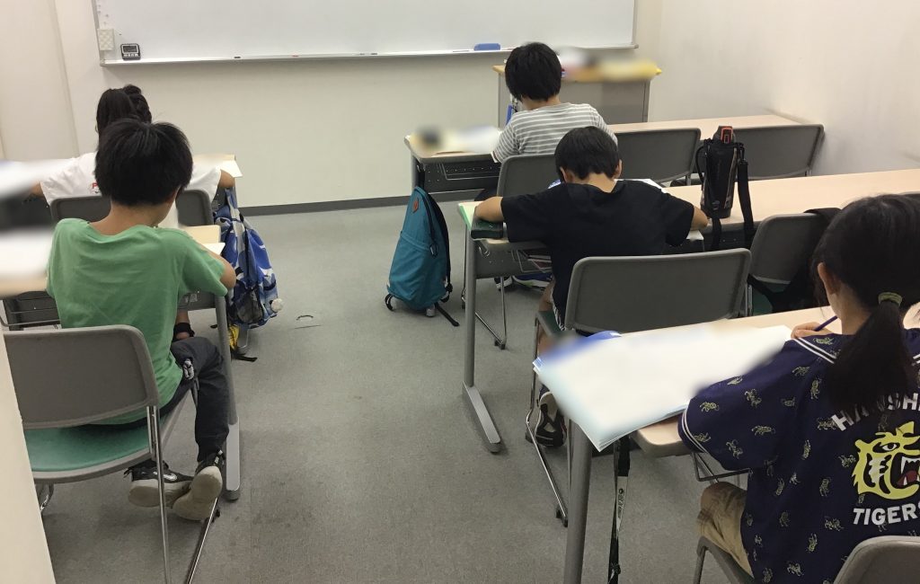 夏期講習３期
