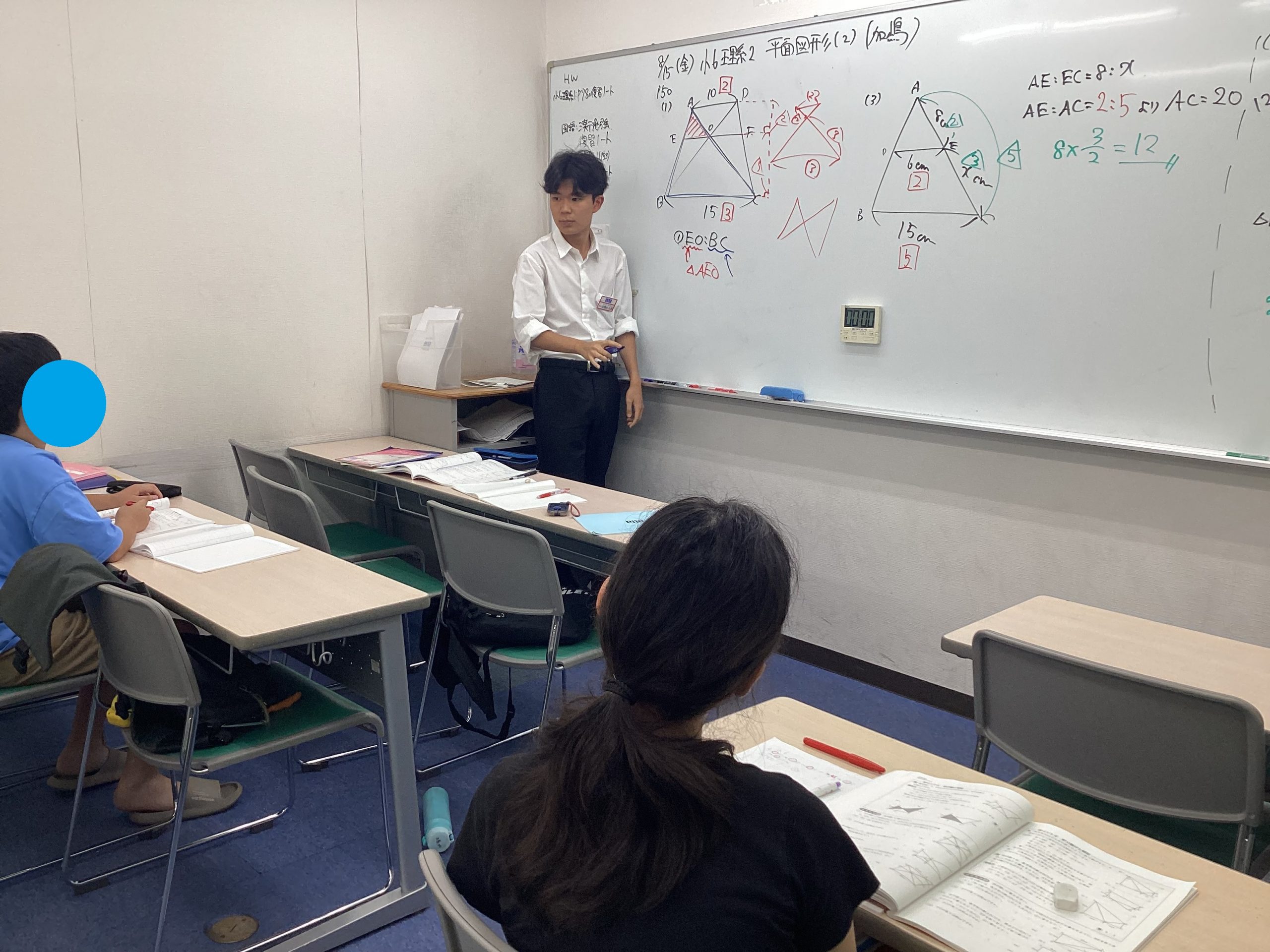 【ena目白・夏期】Arrange 夏期講習会12日目