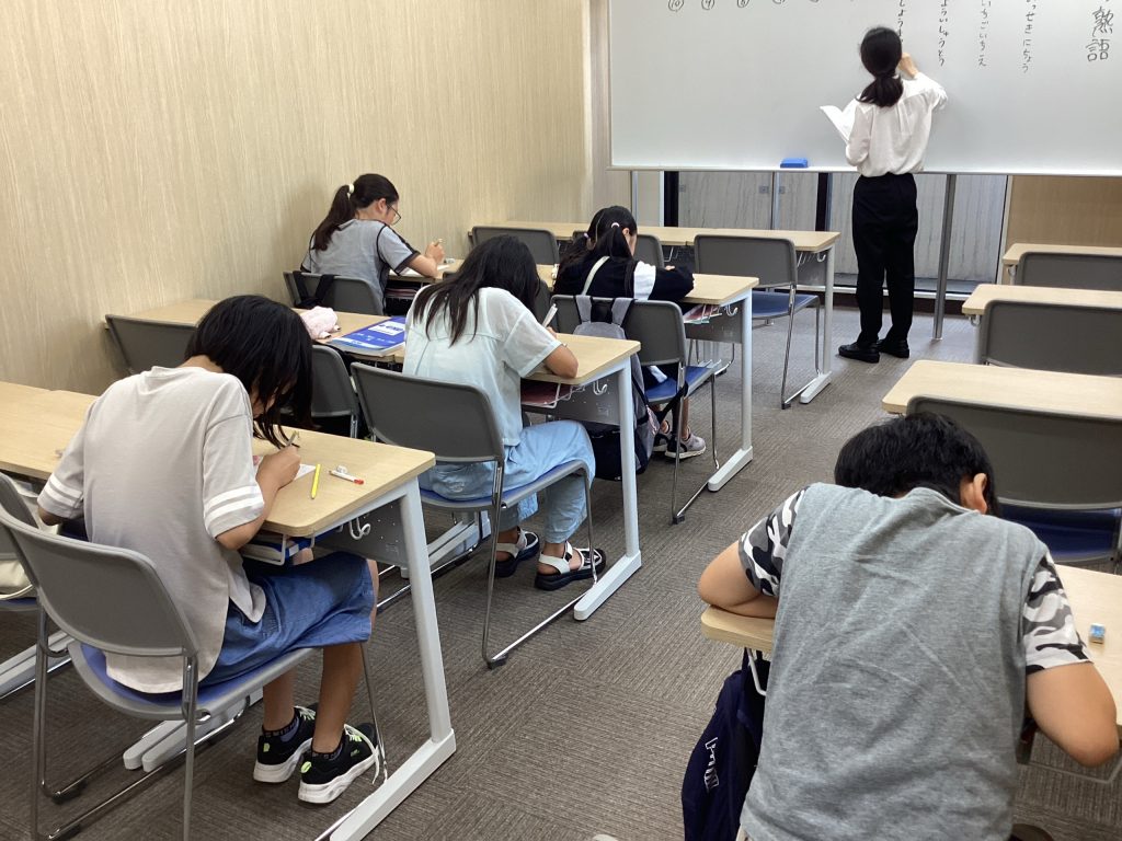 8.6　日刊ｅｎａ塩浜　-ナツジューゴ-