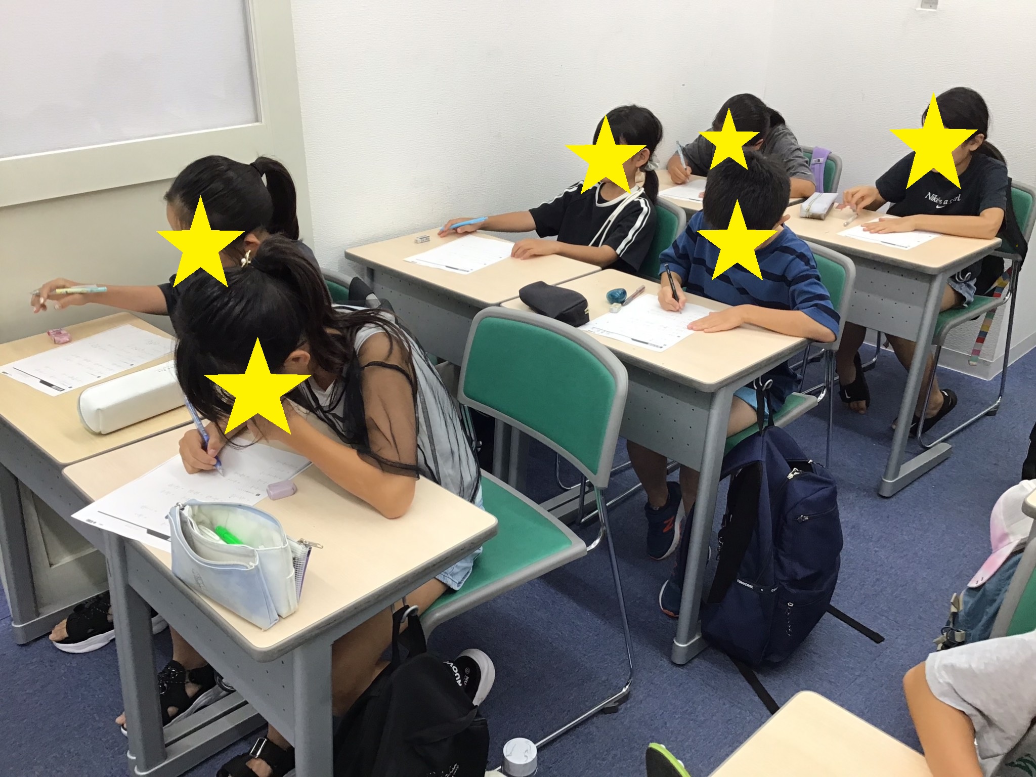 “できない”は気から