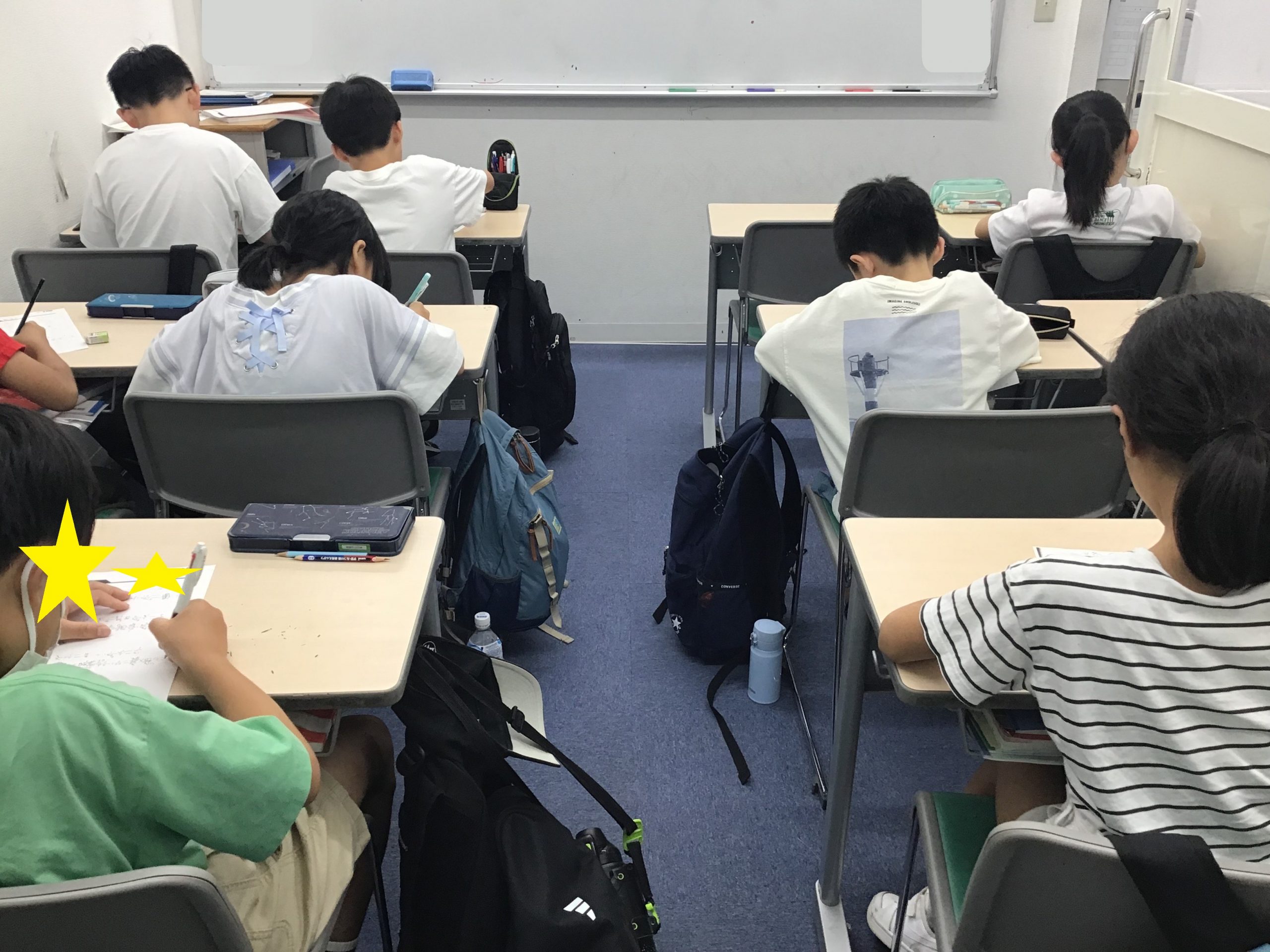 やっとこさ