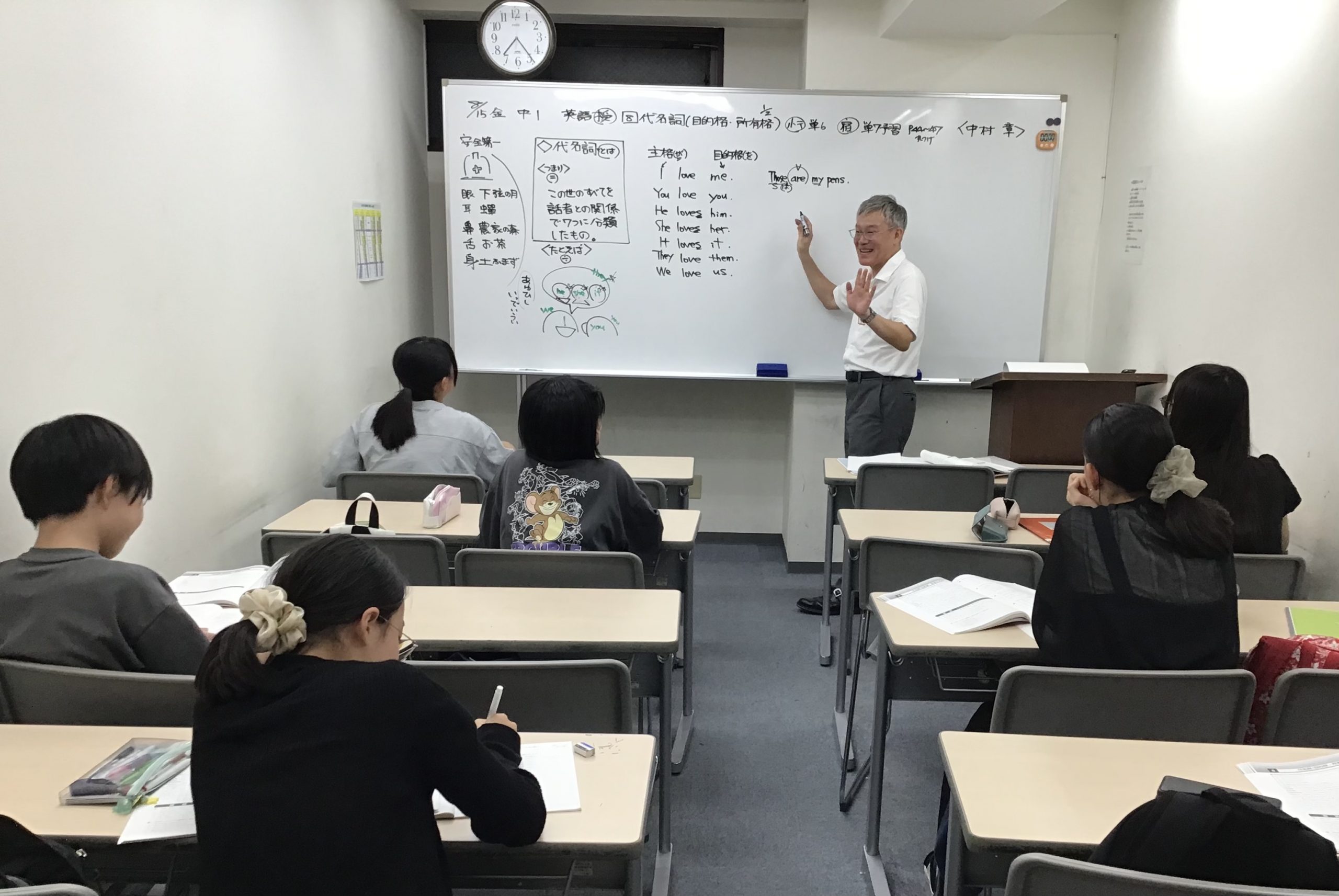 ena西荻窪】夏期講習Ⅴ期 8月14日～8月18日 | 公式・進学