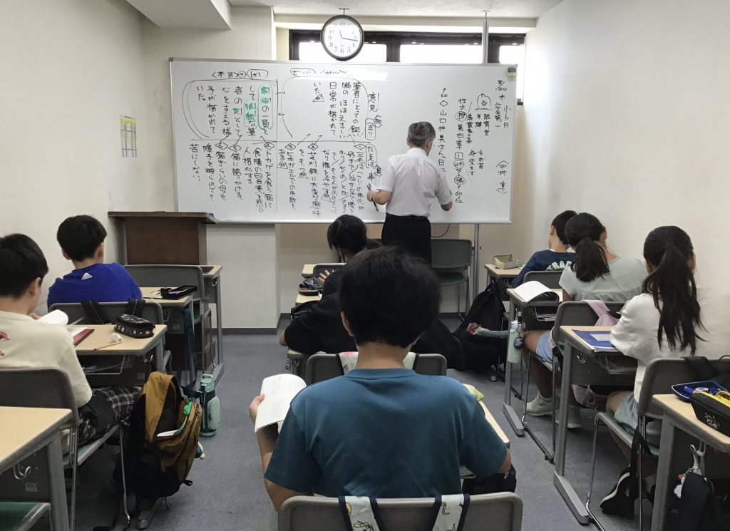 【ena西荻窪】夏期講習Ⅵ期 8月20日~8月24日