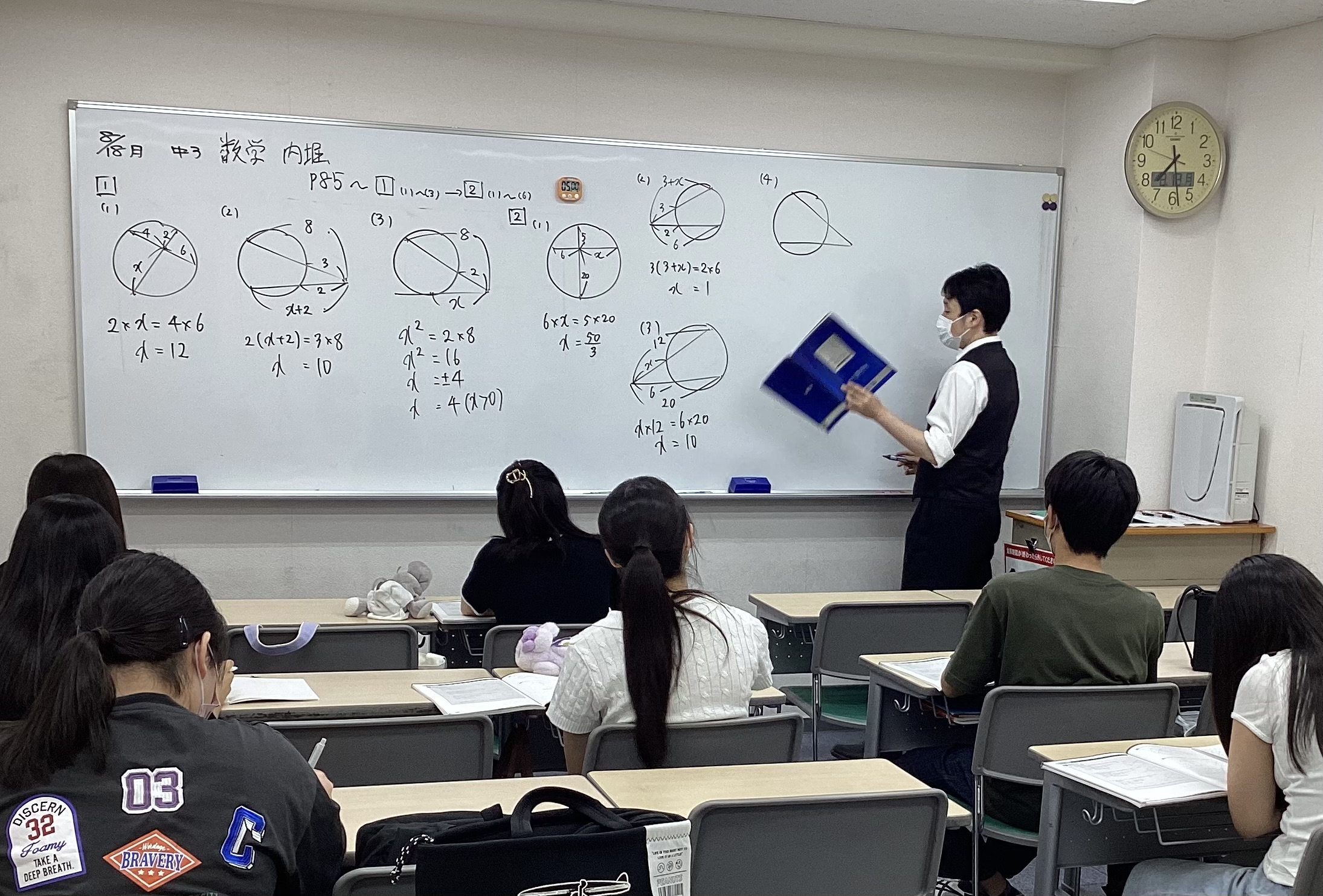 ena 理科社会テキスト　小６1年分(春期夏期冬期込み) ena 理科社会テキスト 小61年分(春期夏期冬期込み)