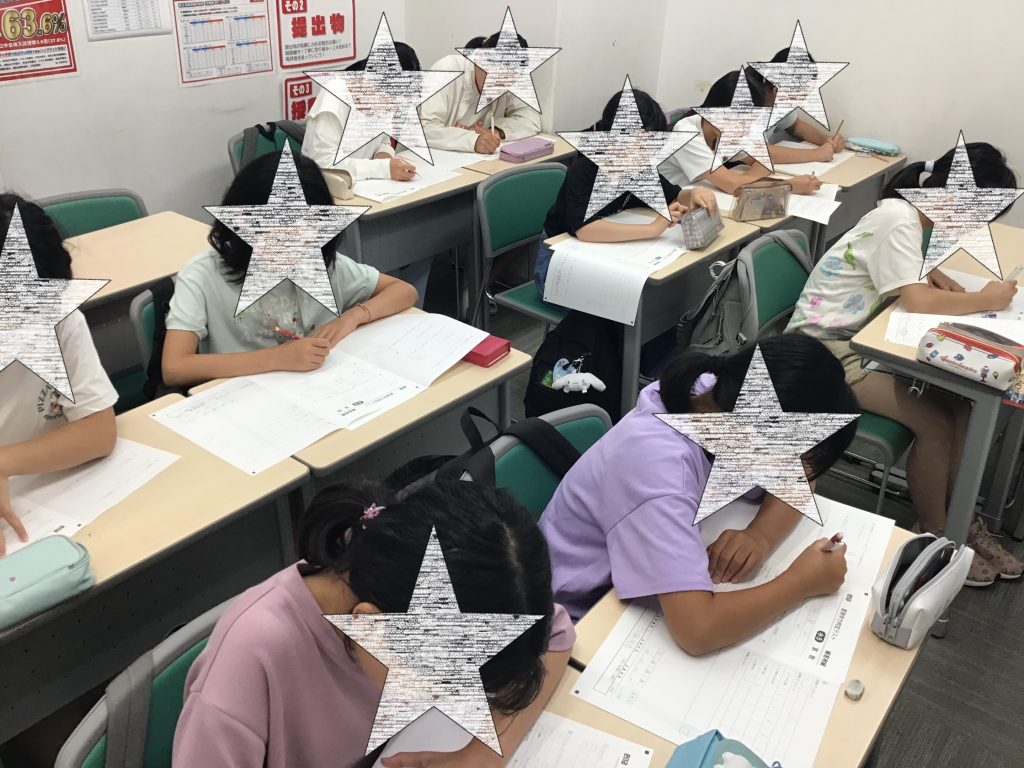 本科授業は9/4(木)からです!