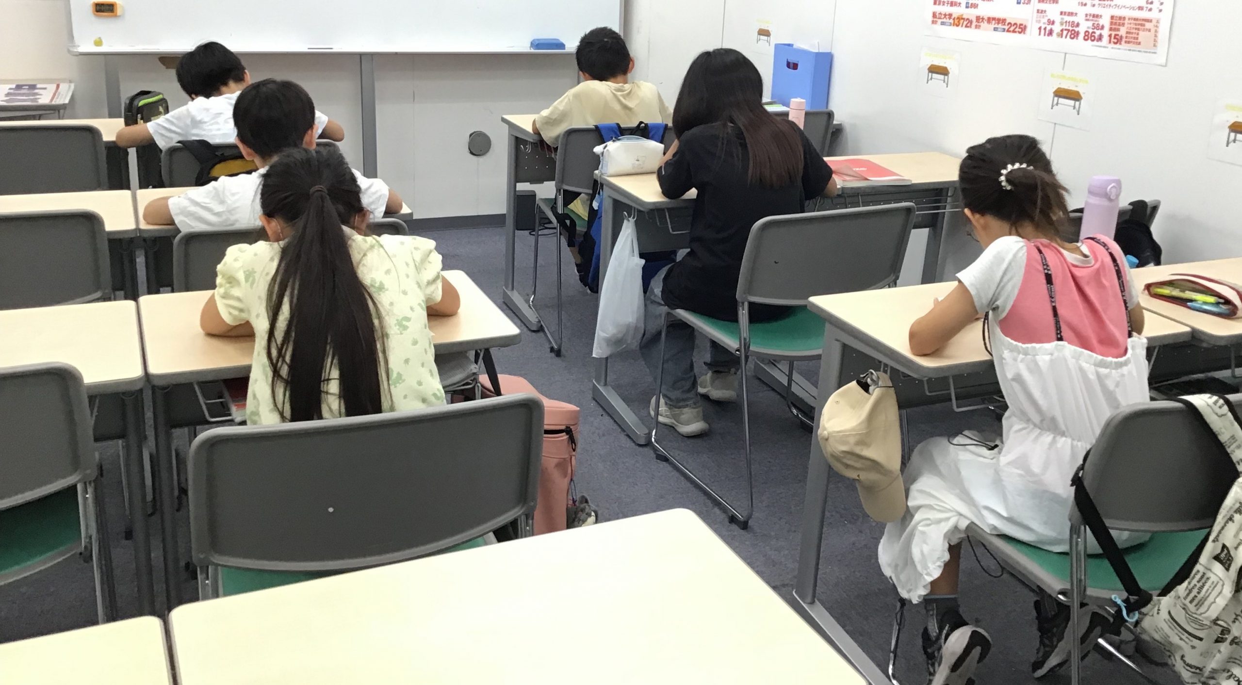 夏期講習後半戦７日目