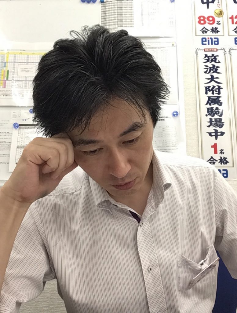 金本に備えよ!①