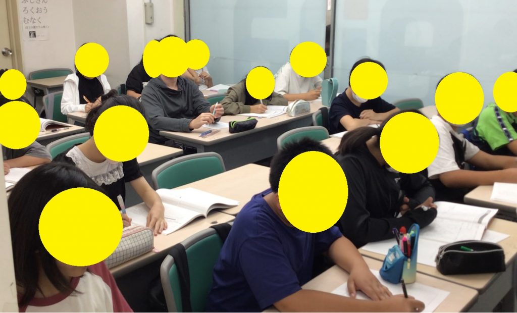 夏期講習会 後半戦スタート!!