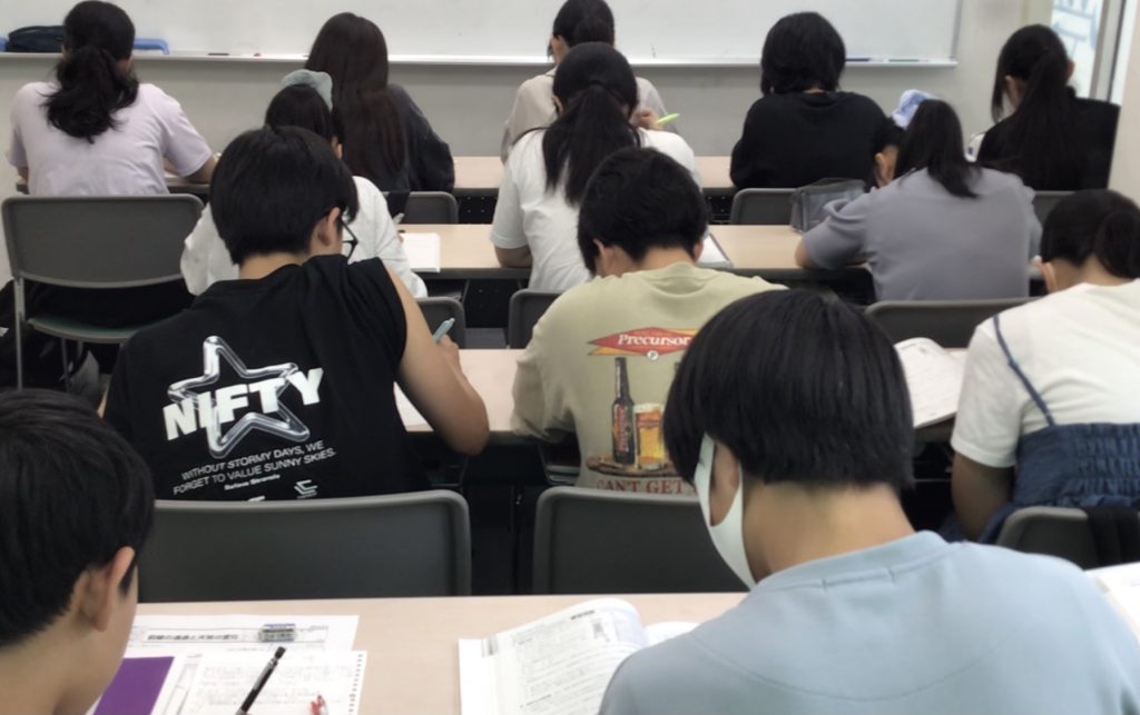 夏期講習会ありがとうございました。