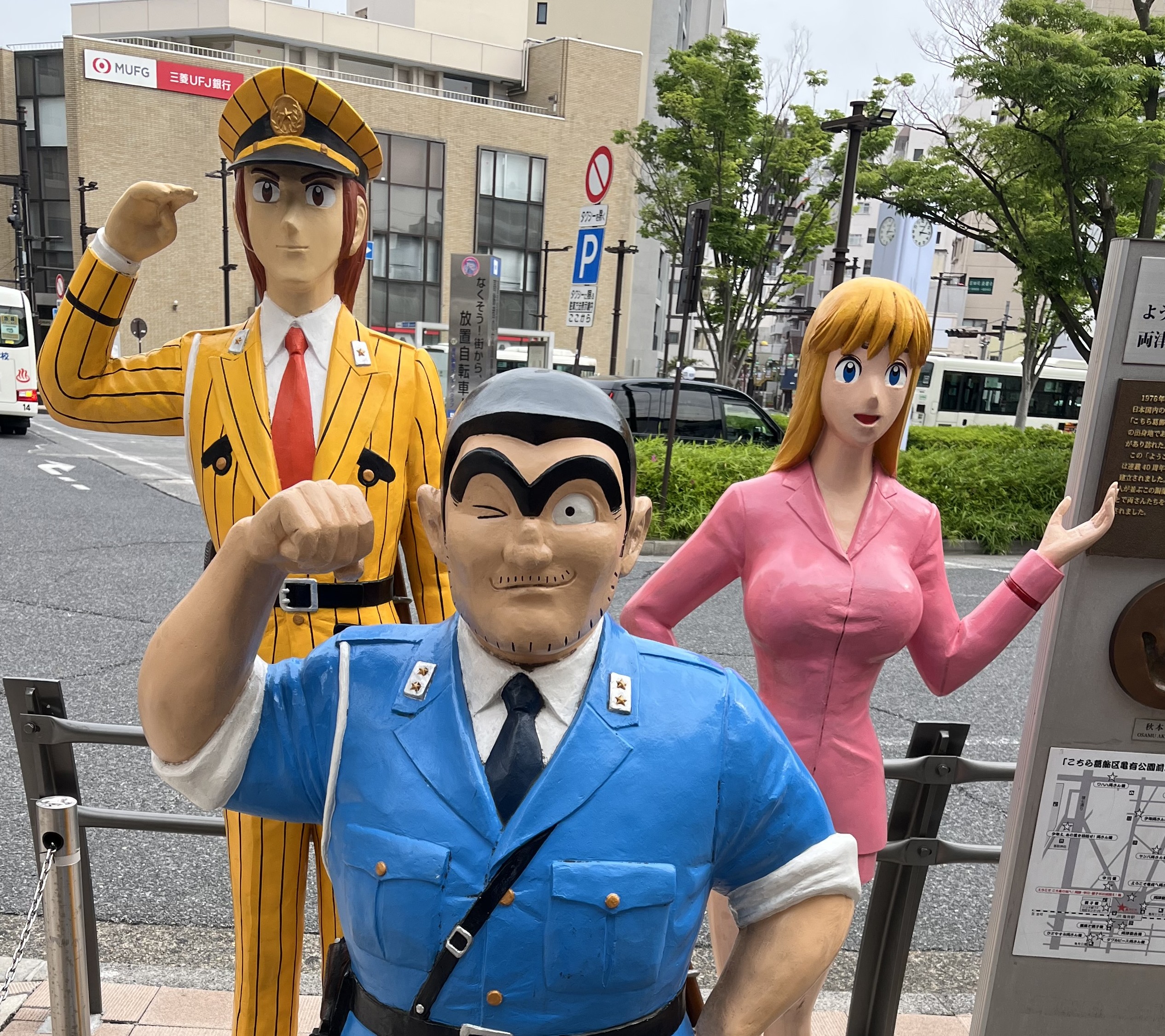 休校期間のお知らせ