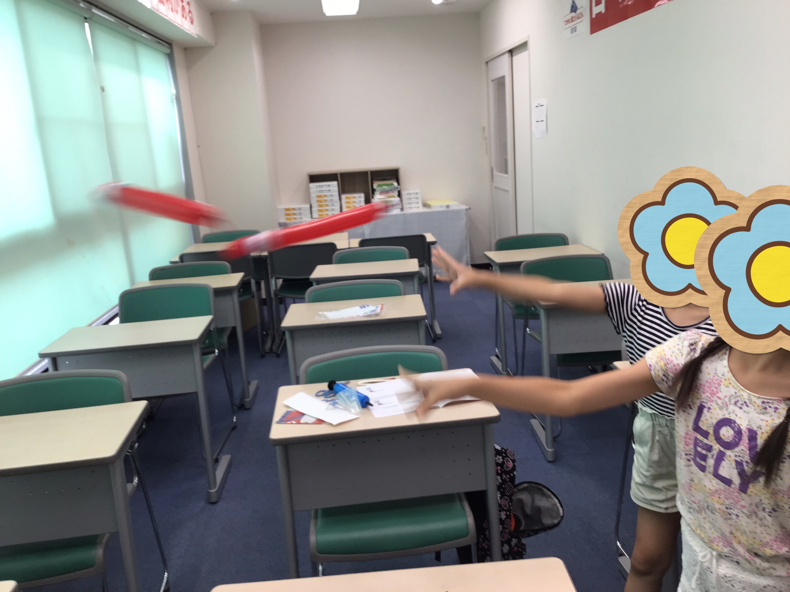 遠くへ飛ぶためには。