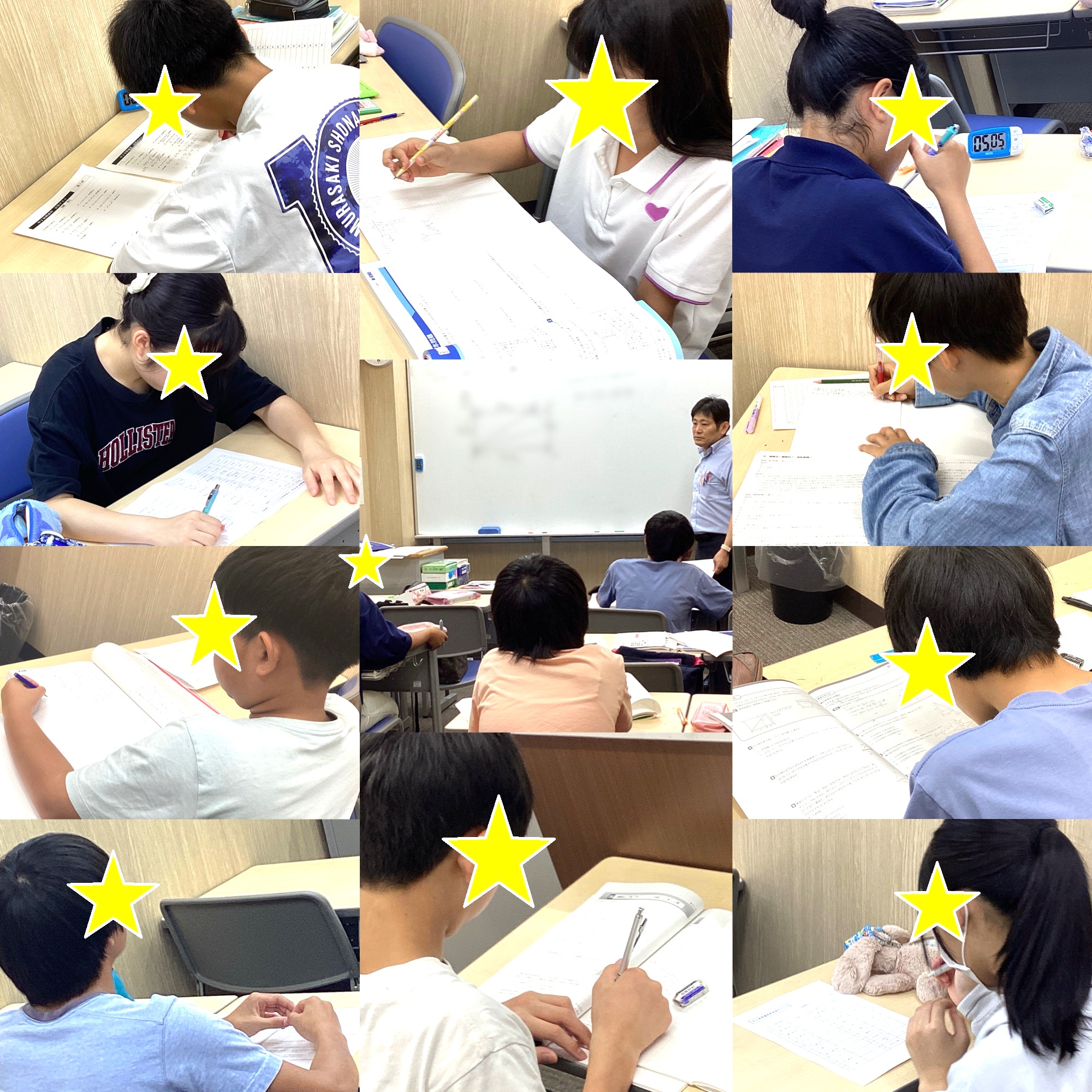 208【平和島タイムズ】夏期講習会⑧折り返し！ | 公式・進学塾の