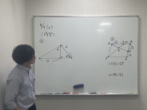 【夏期講習１７日目★宿題連絡①】enaオンラインクラス通信＃１６５９