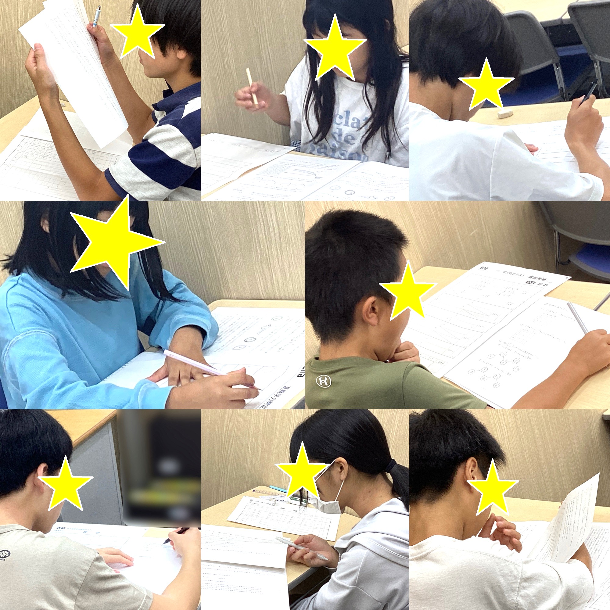 #214【平和島タイムズ】夏期講習会⑪夏期学力判定テスト