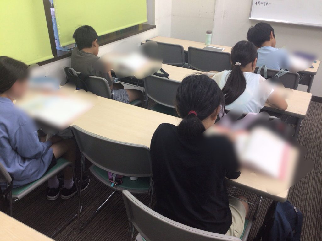 夏期4期の中野校の様子