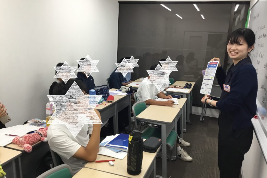 【shiBuya-LOG】2025.08.02