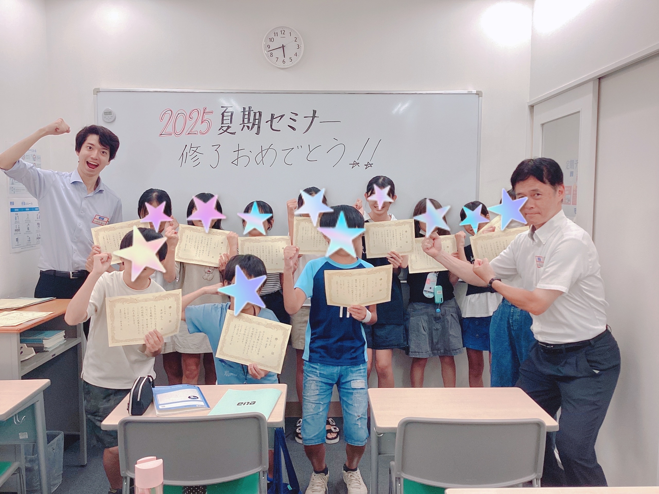 #AsakusaBashi-Catch#【140】夏期セミナーハイライト⑧@ena新小岩