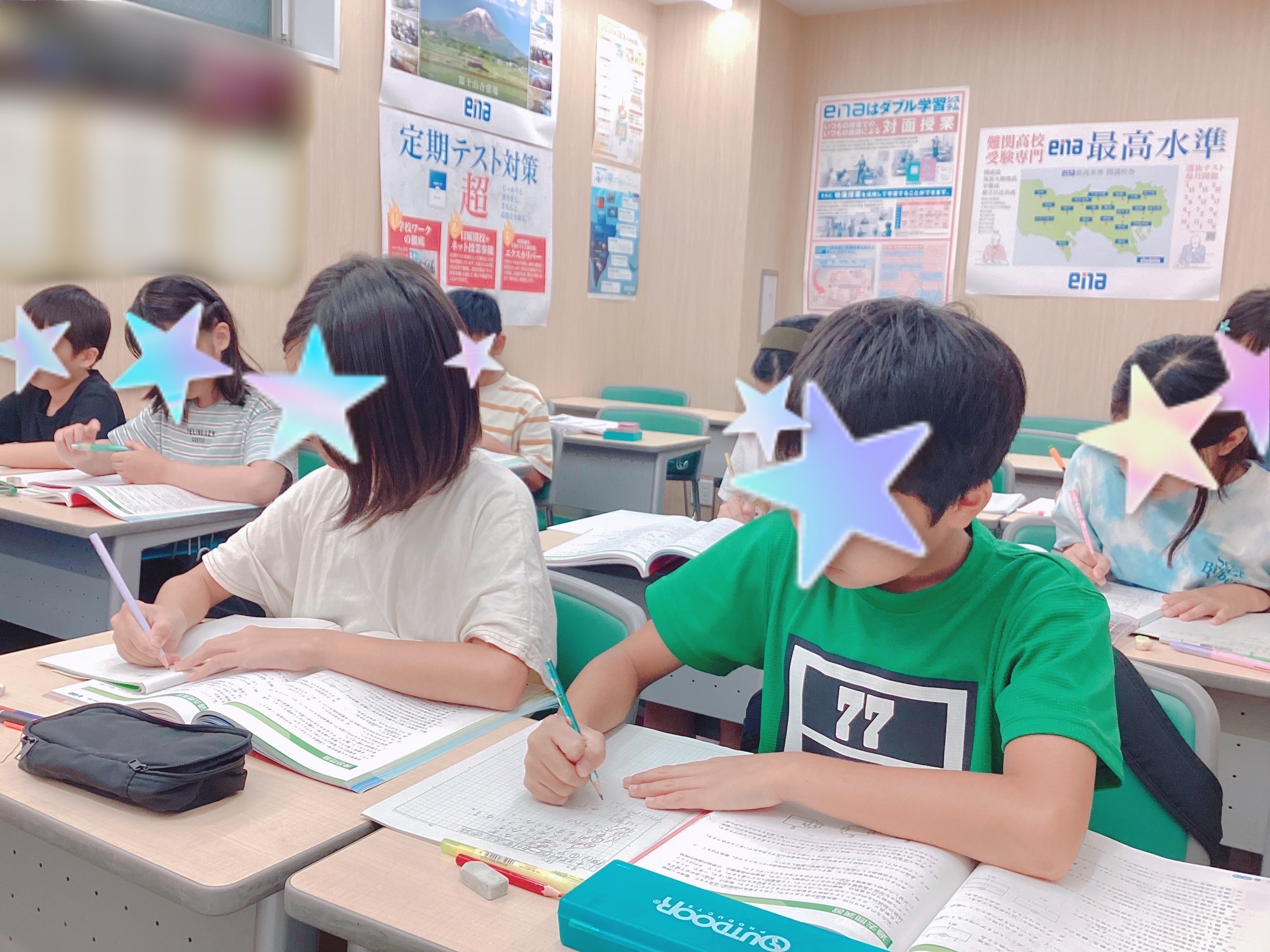 #AsakusaBashi-Catch#【149】３分の２