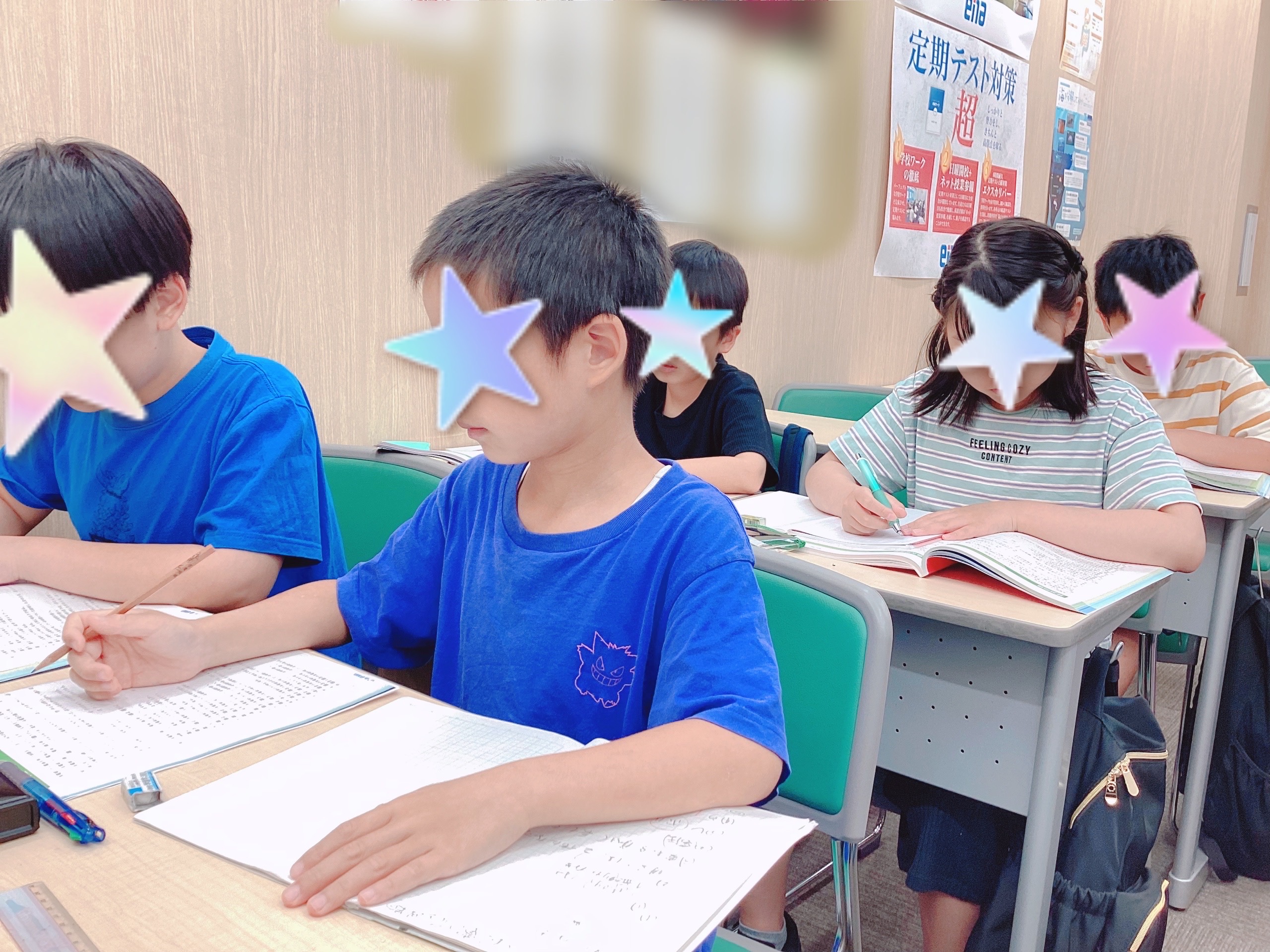 #AsakusaBashi-Catch#【151】迫力ハック