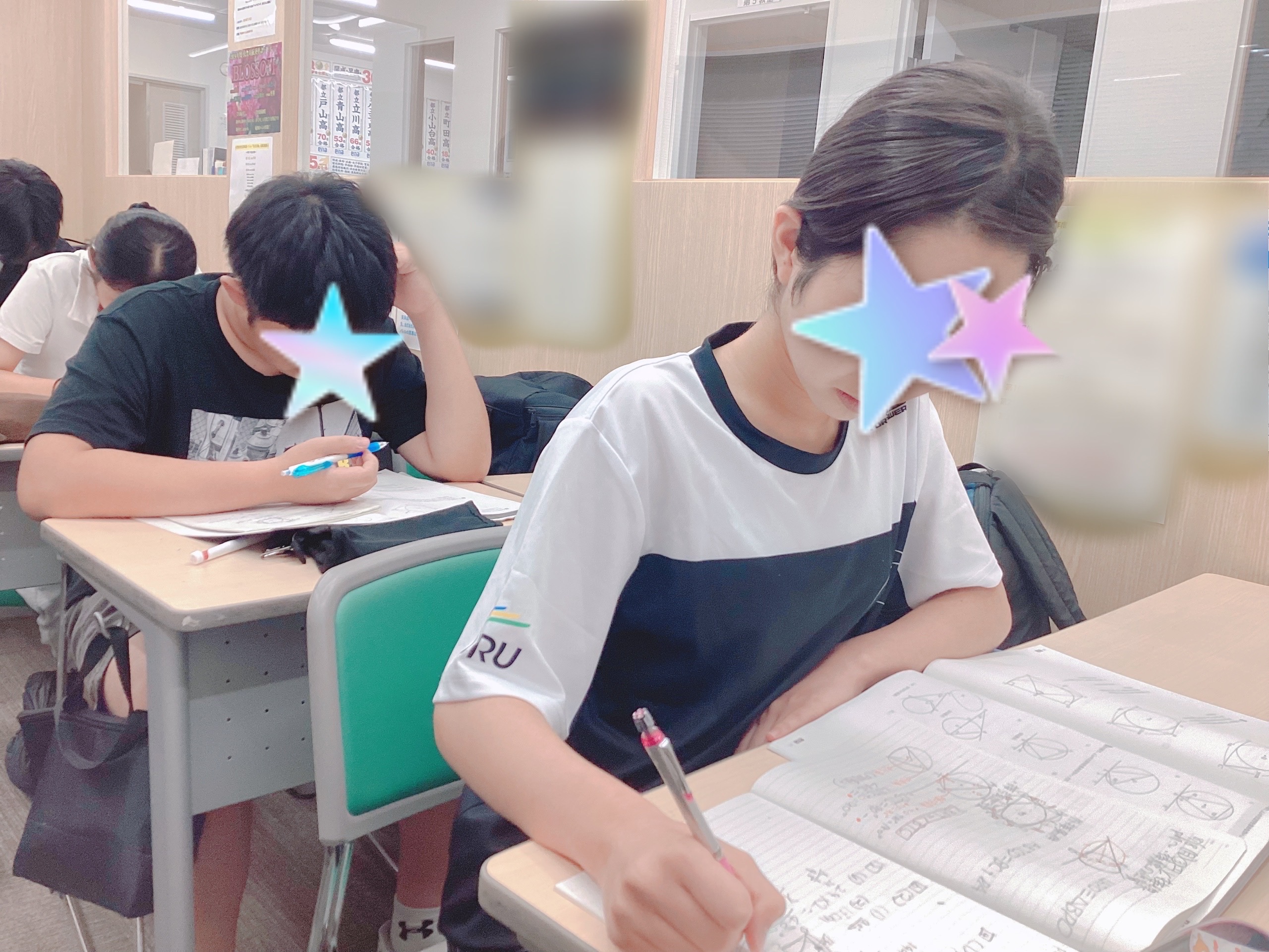 #AsakusaBashi-Catch#【153】光る一行