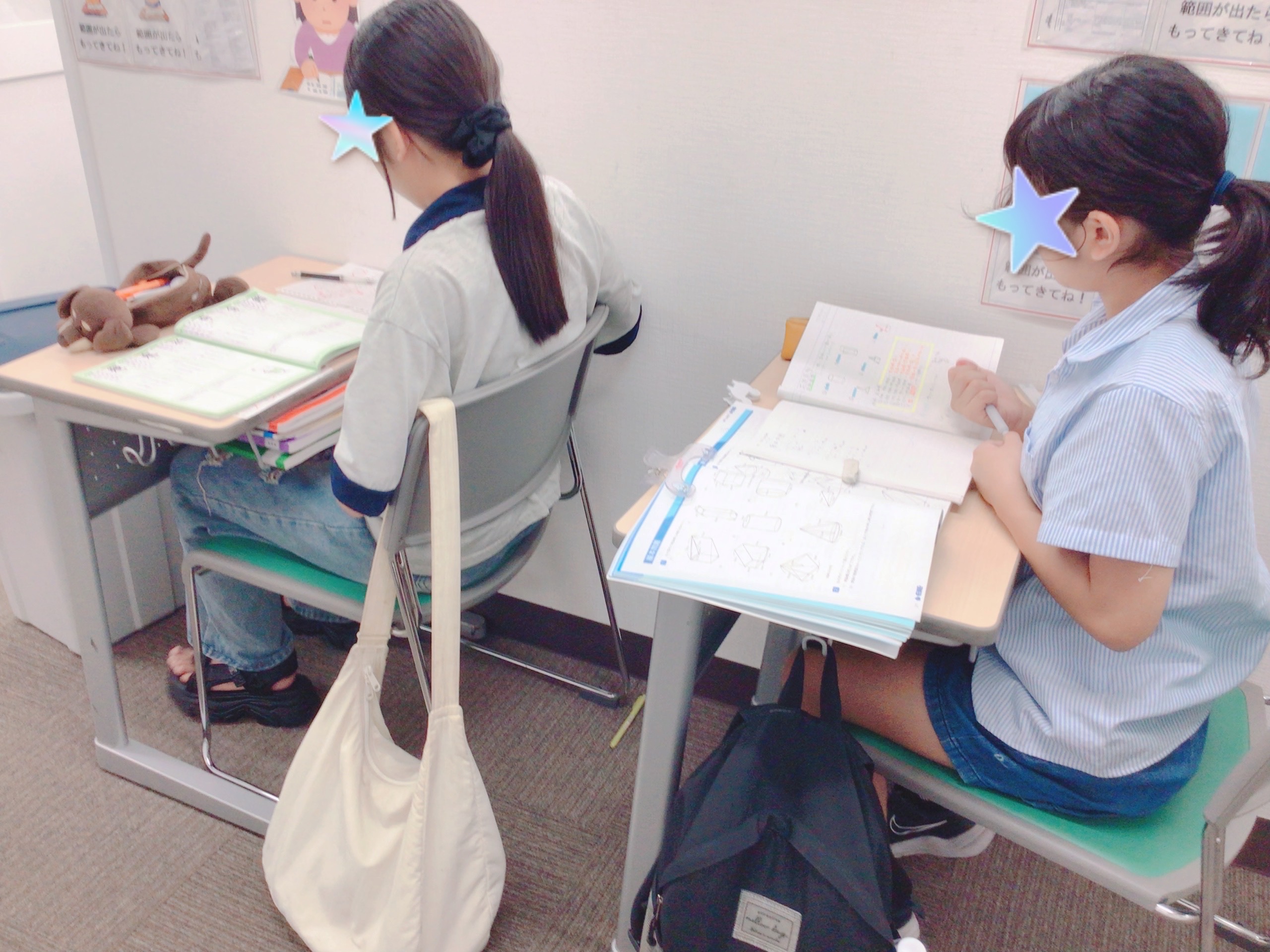 #AsakusaBashi-Catch#【154】とにかく中学生が熱い！