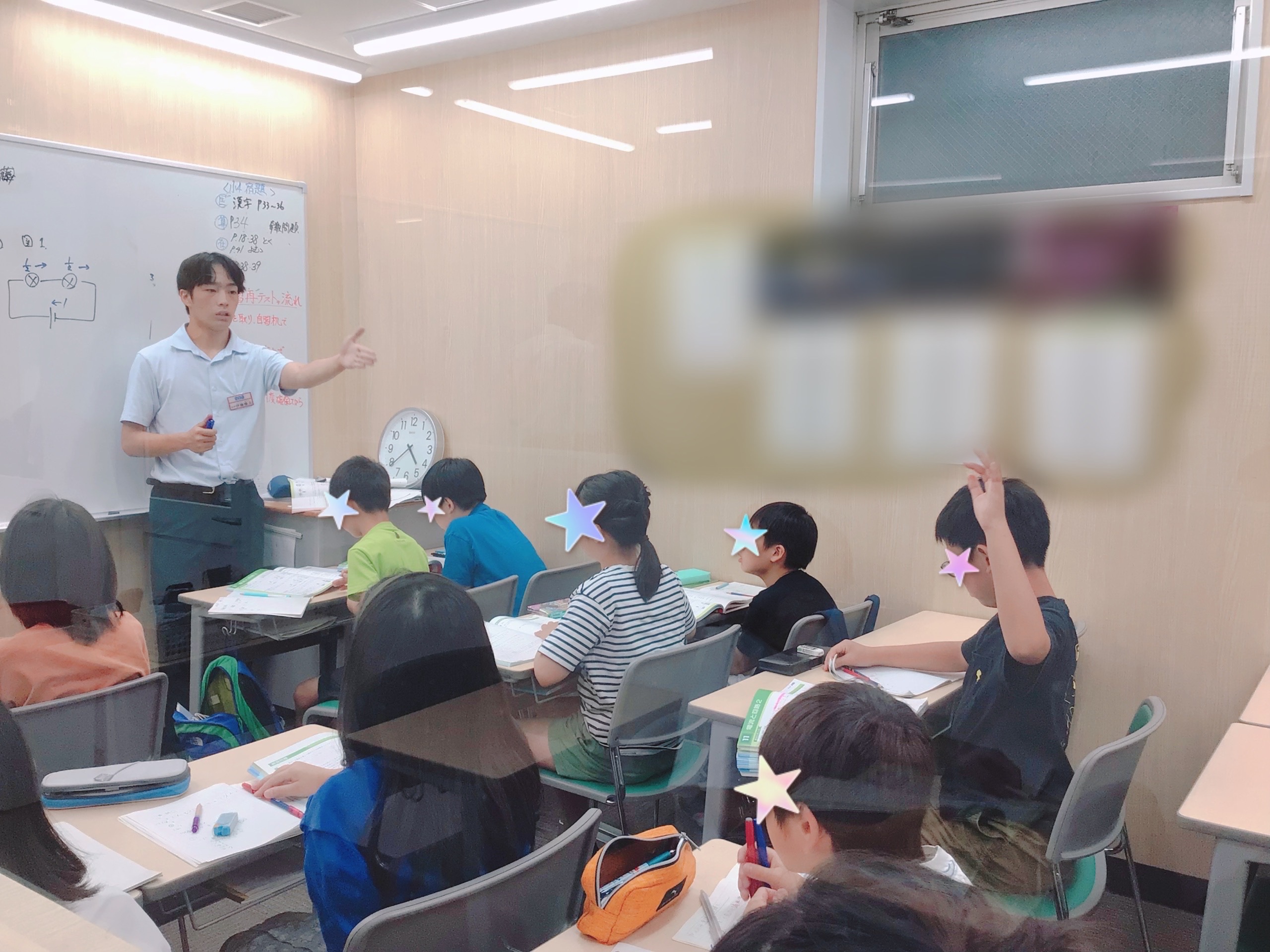 #AsakusaBashi-Catch#【146】結果が良かったときの考え方