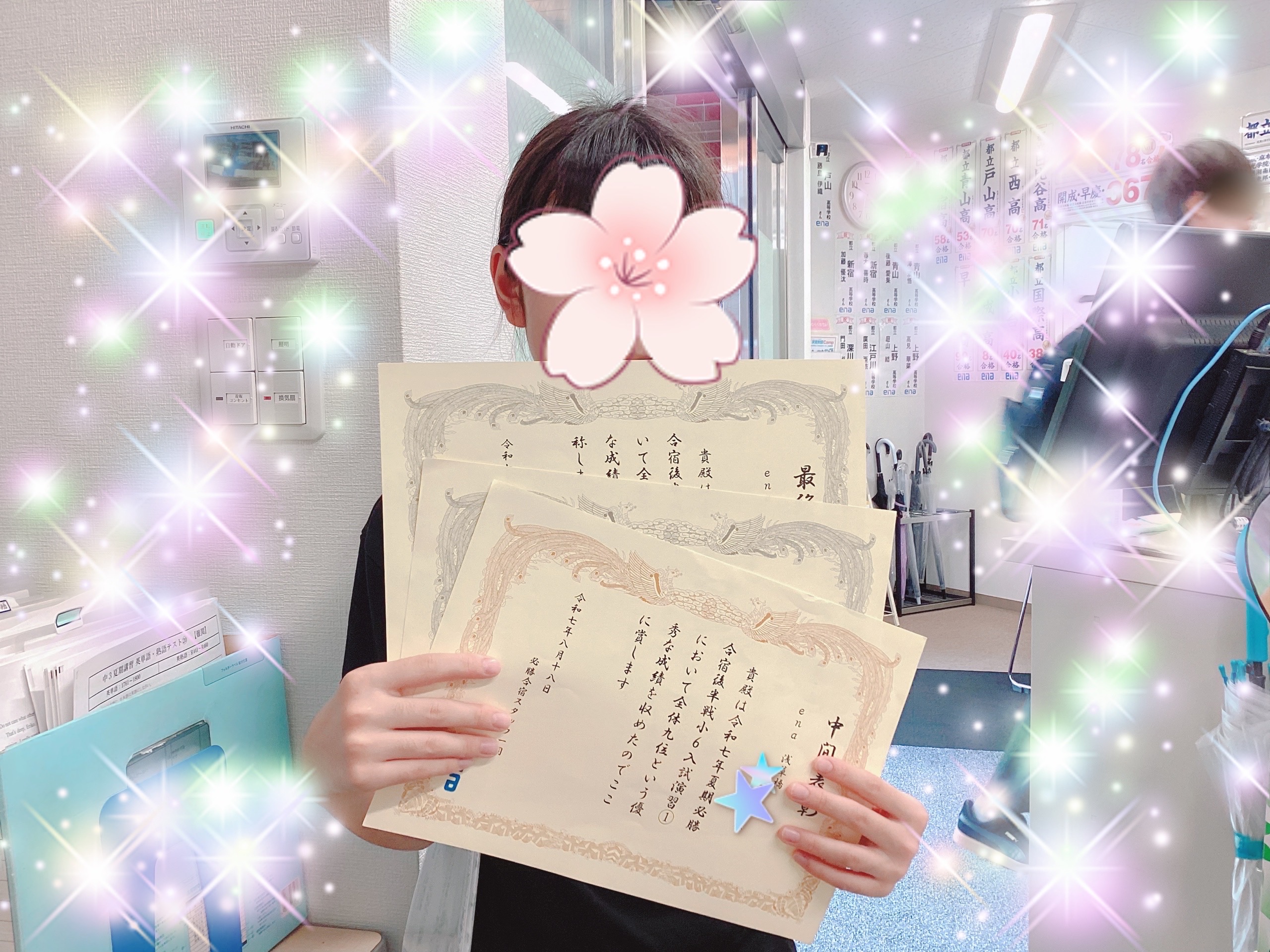 #AsakusaBashi-Catch#【号外】終わる旅、始まる旅。