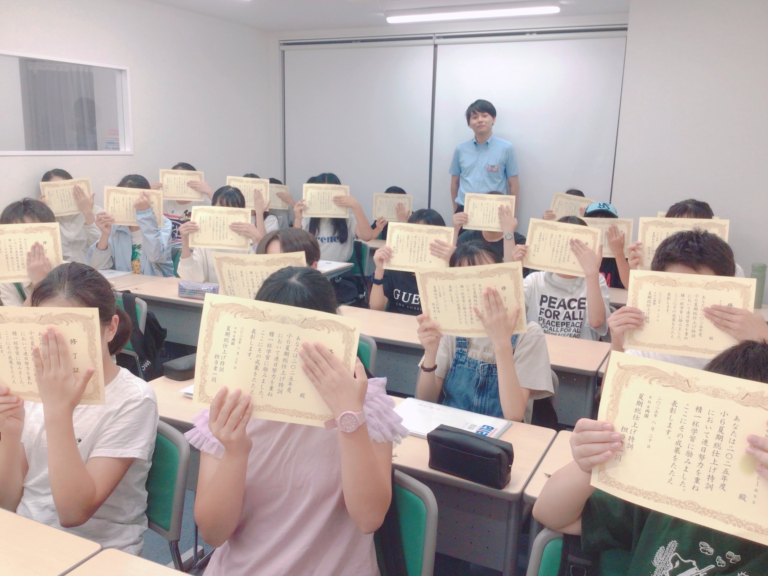 #AsakusaBashi-Catch#【160】夏期総仕上げ特訓ハイライト⑥@ena両国