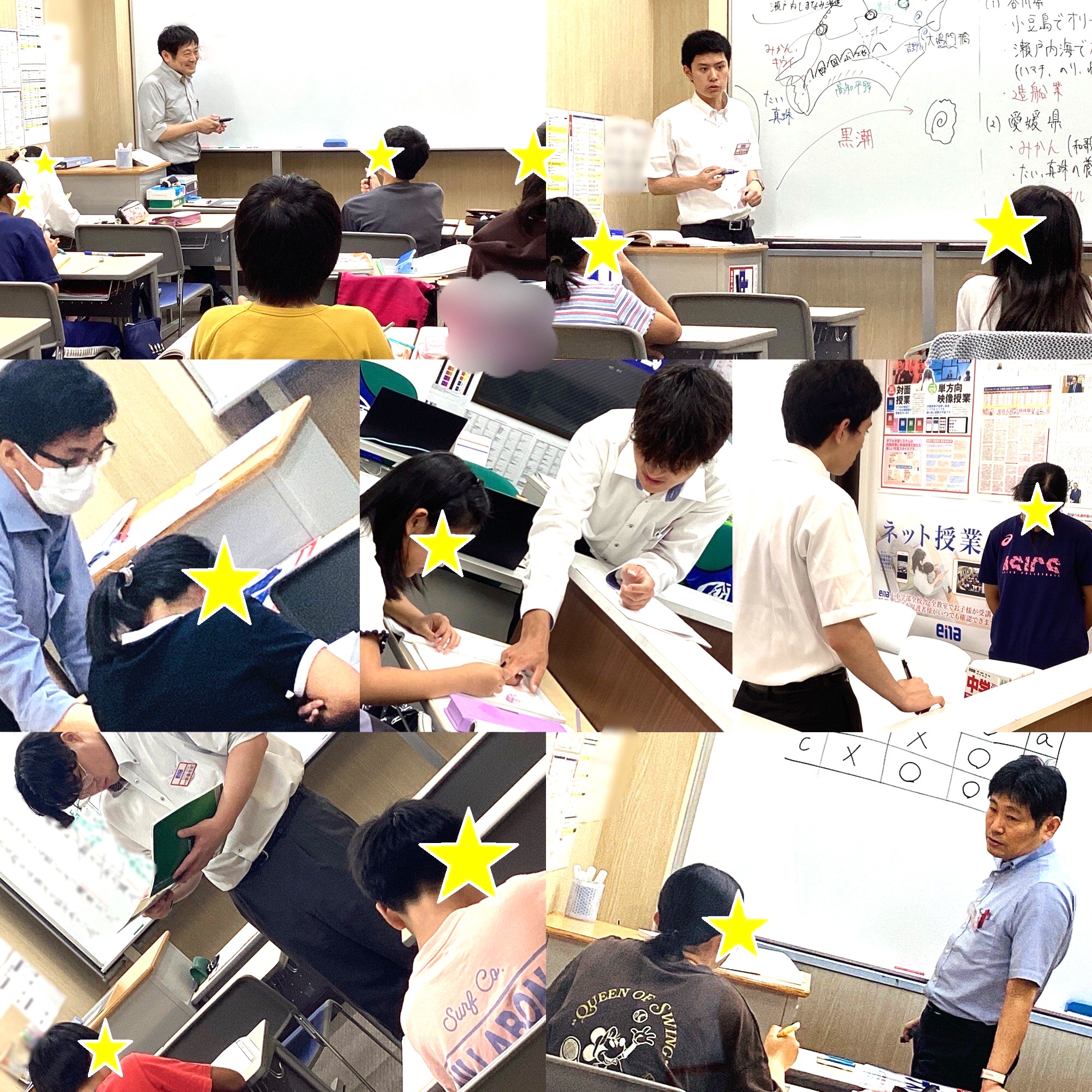 #215【平和島タイムズ】夏期講習会⑫平和島の夏のふりかえり