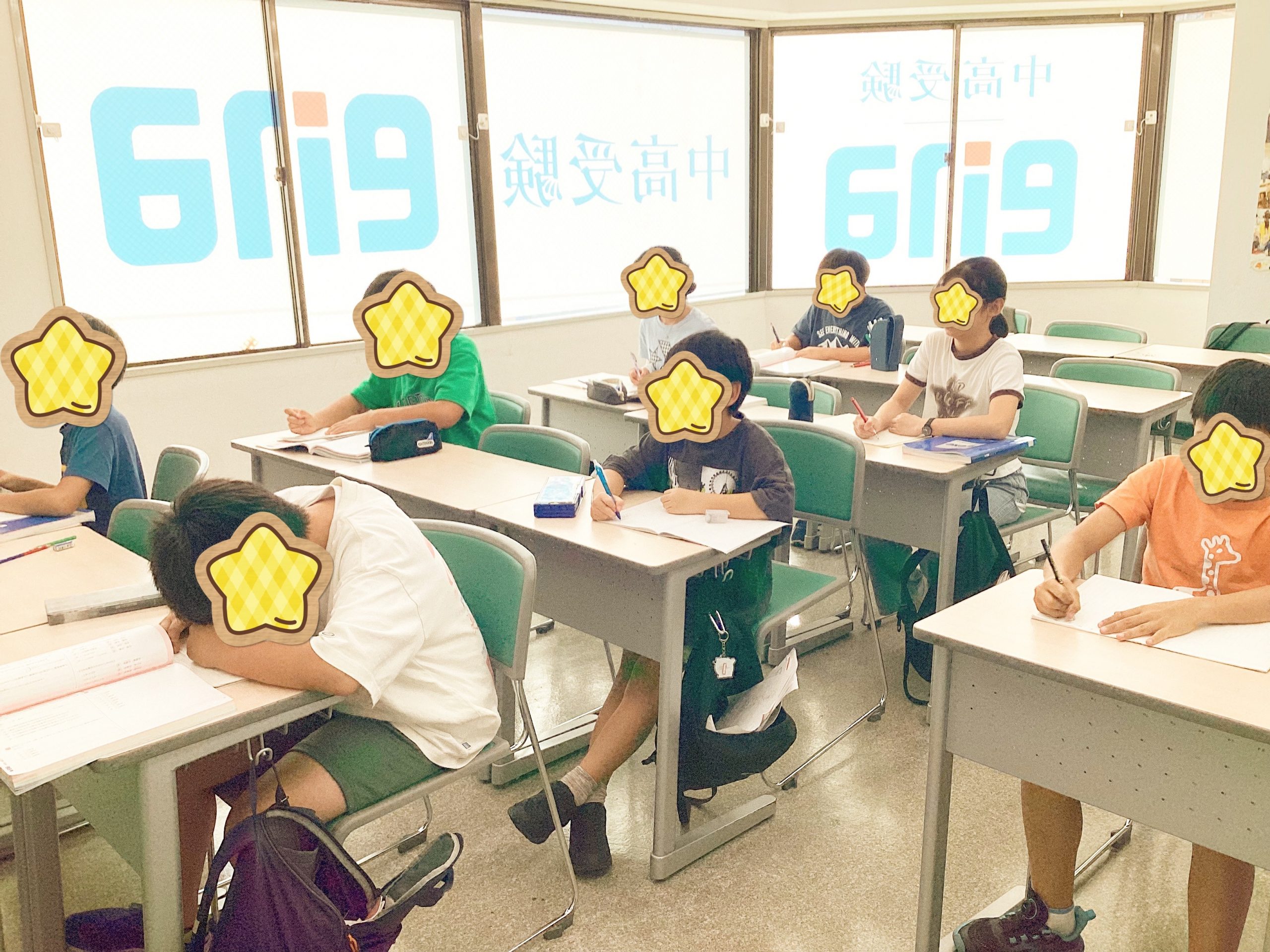 【2025.08.15小岩通信。必勝!夏期講習会12日目!】#423