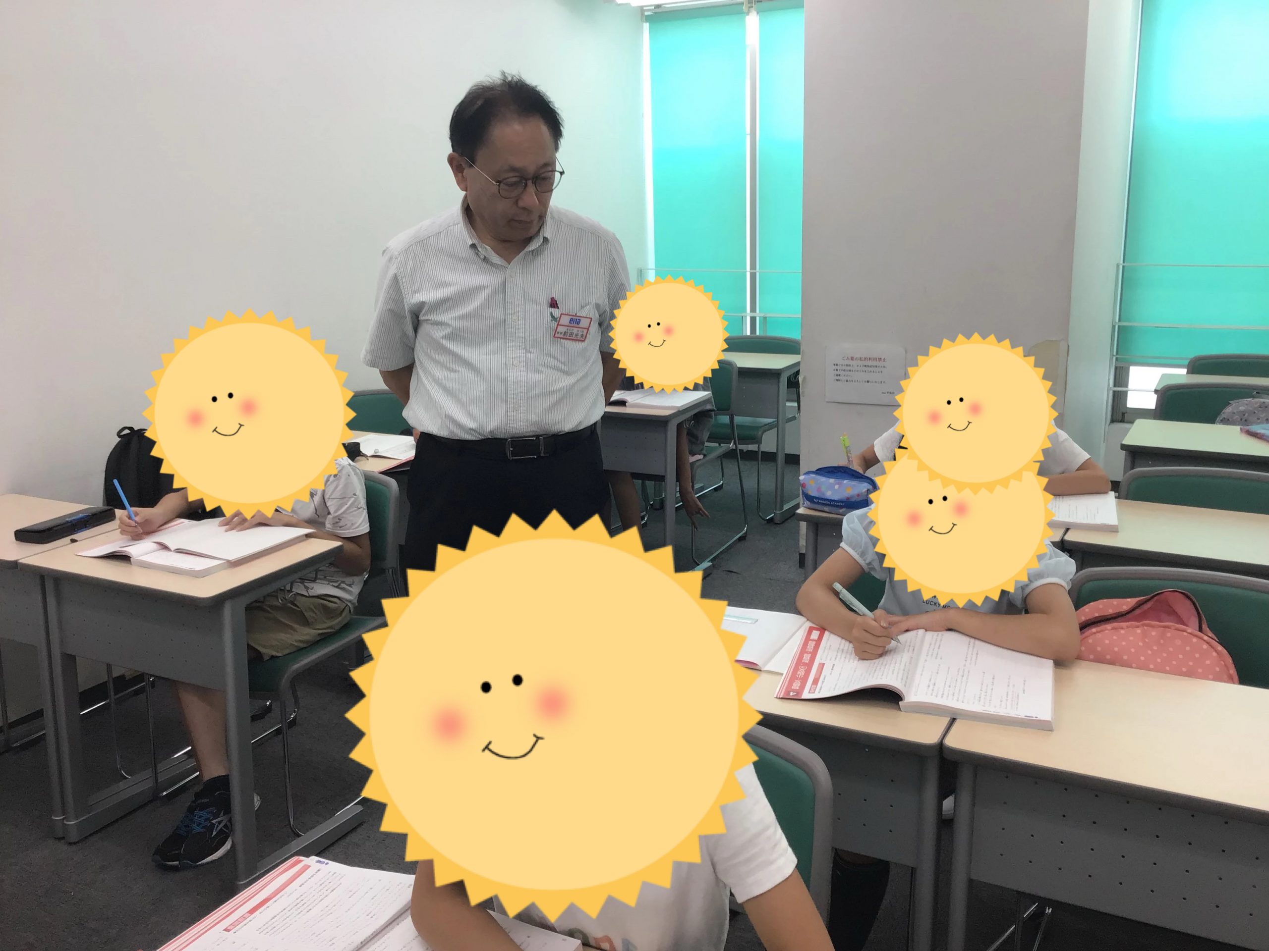 ena平和台夏期講習会0816
