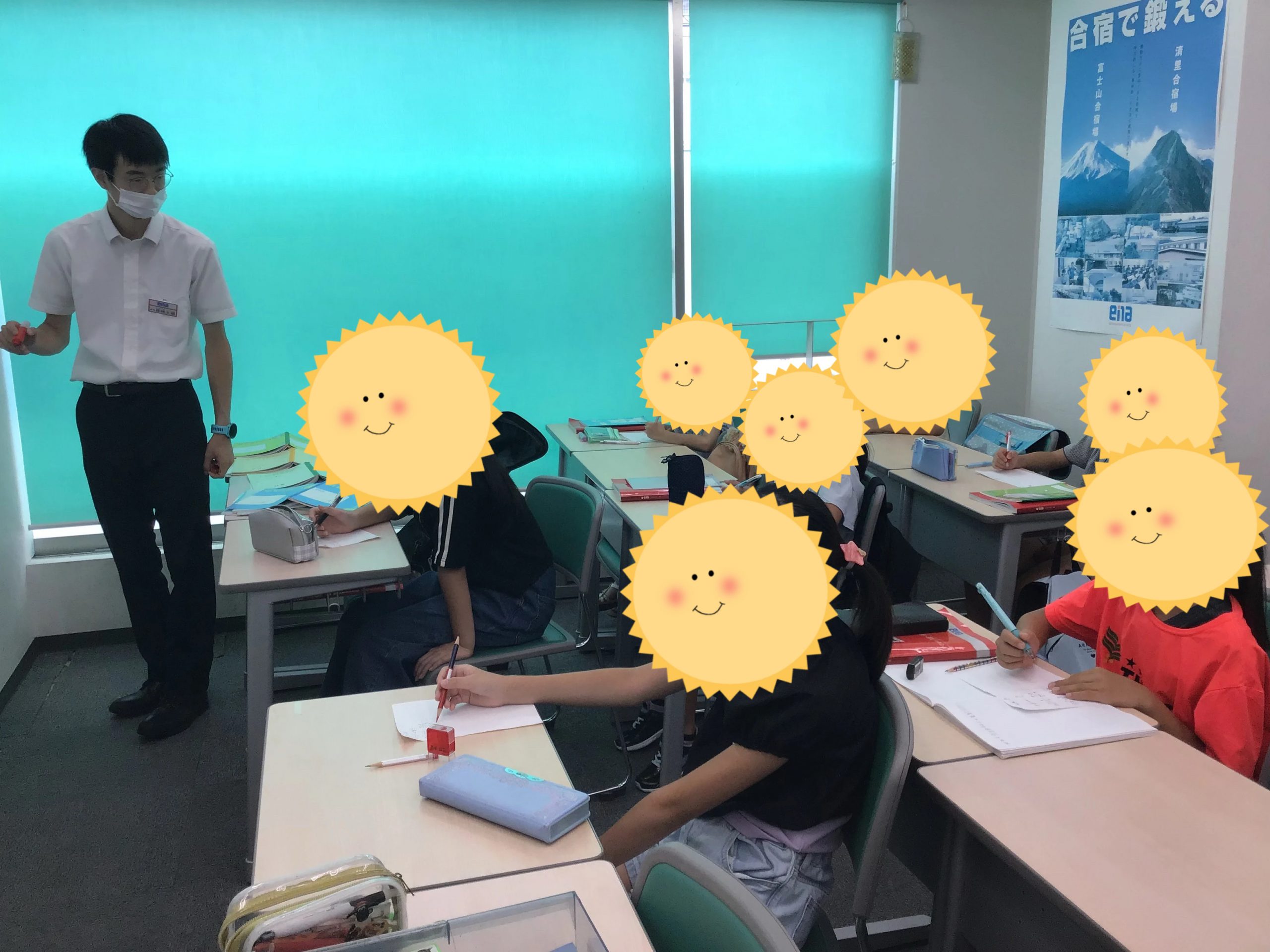 ena平和台夏期講習会0817