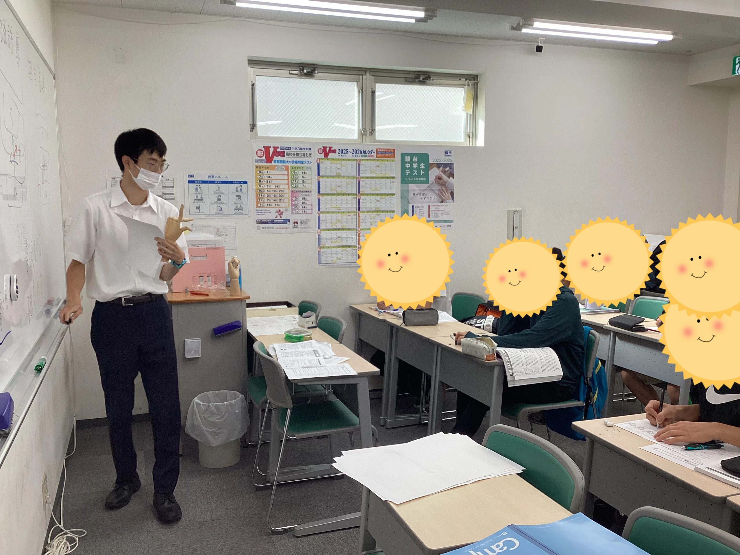 ena平和台夏期講習会0818